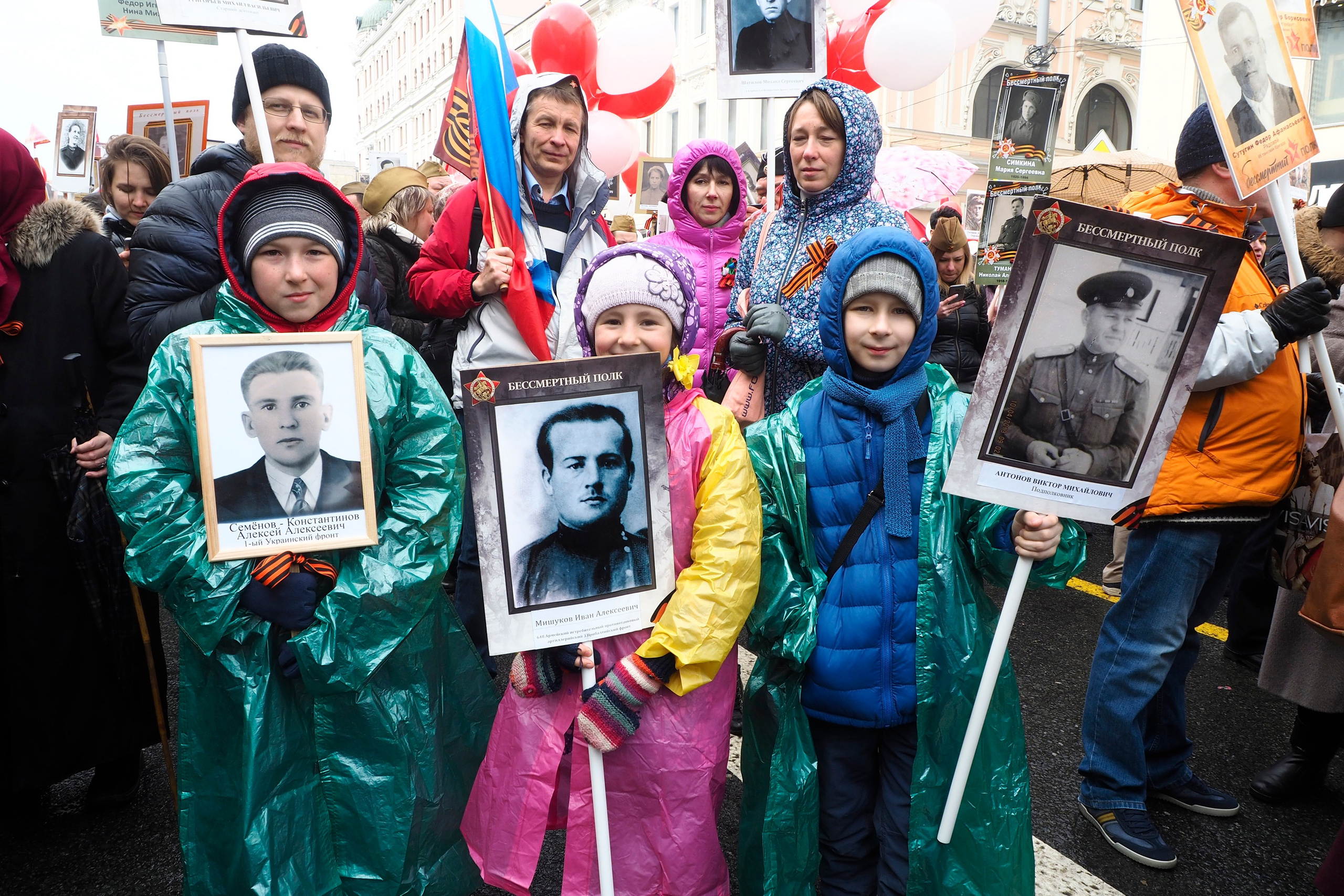 Репортаж. Главная