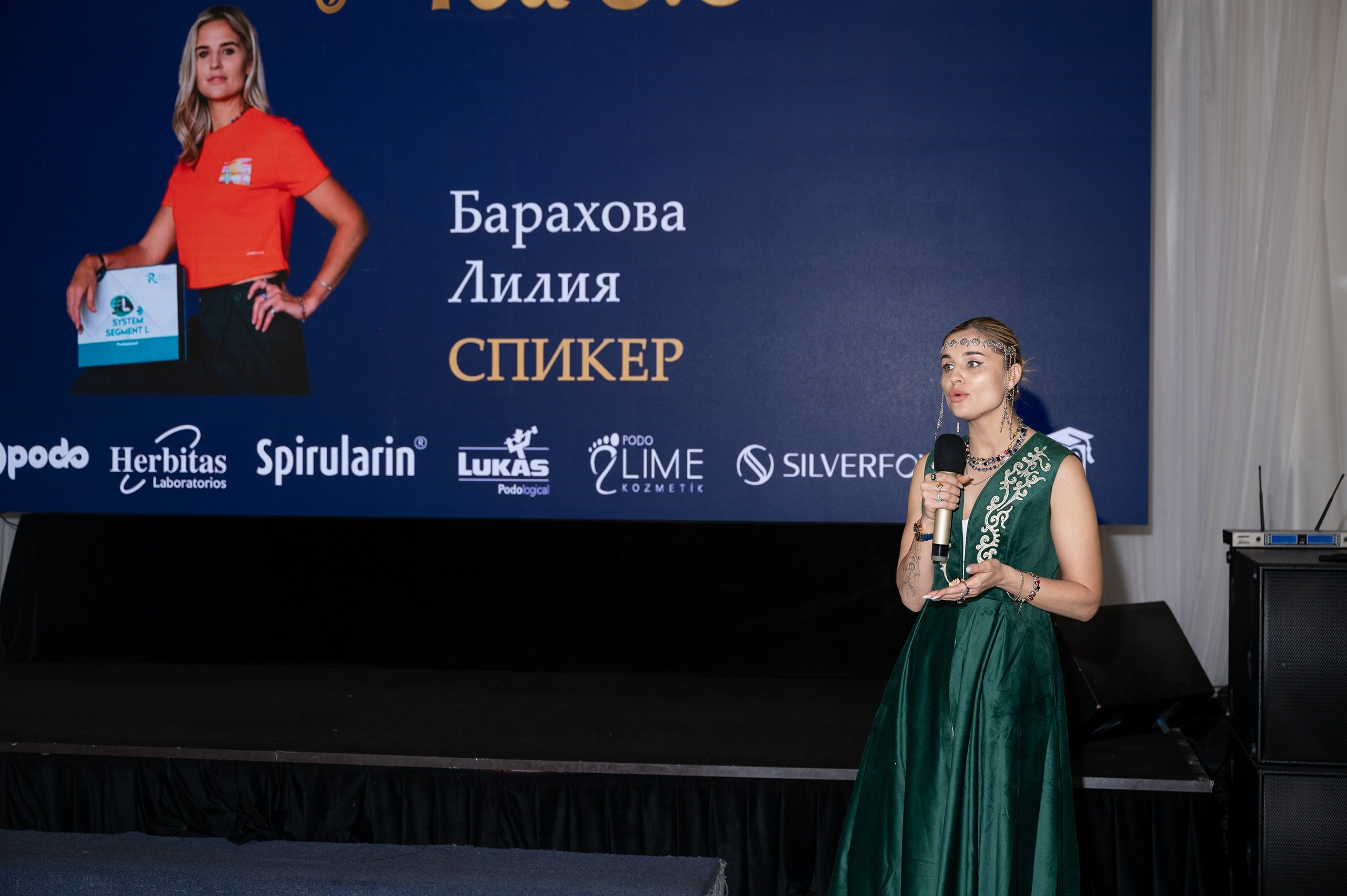 Podo Toi 3. Фотограф в Алматы — Алексей Коньков | Репортаж, свадьбы, портреты