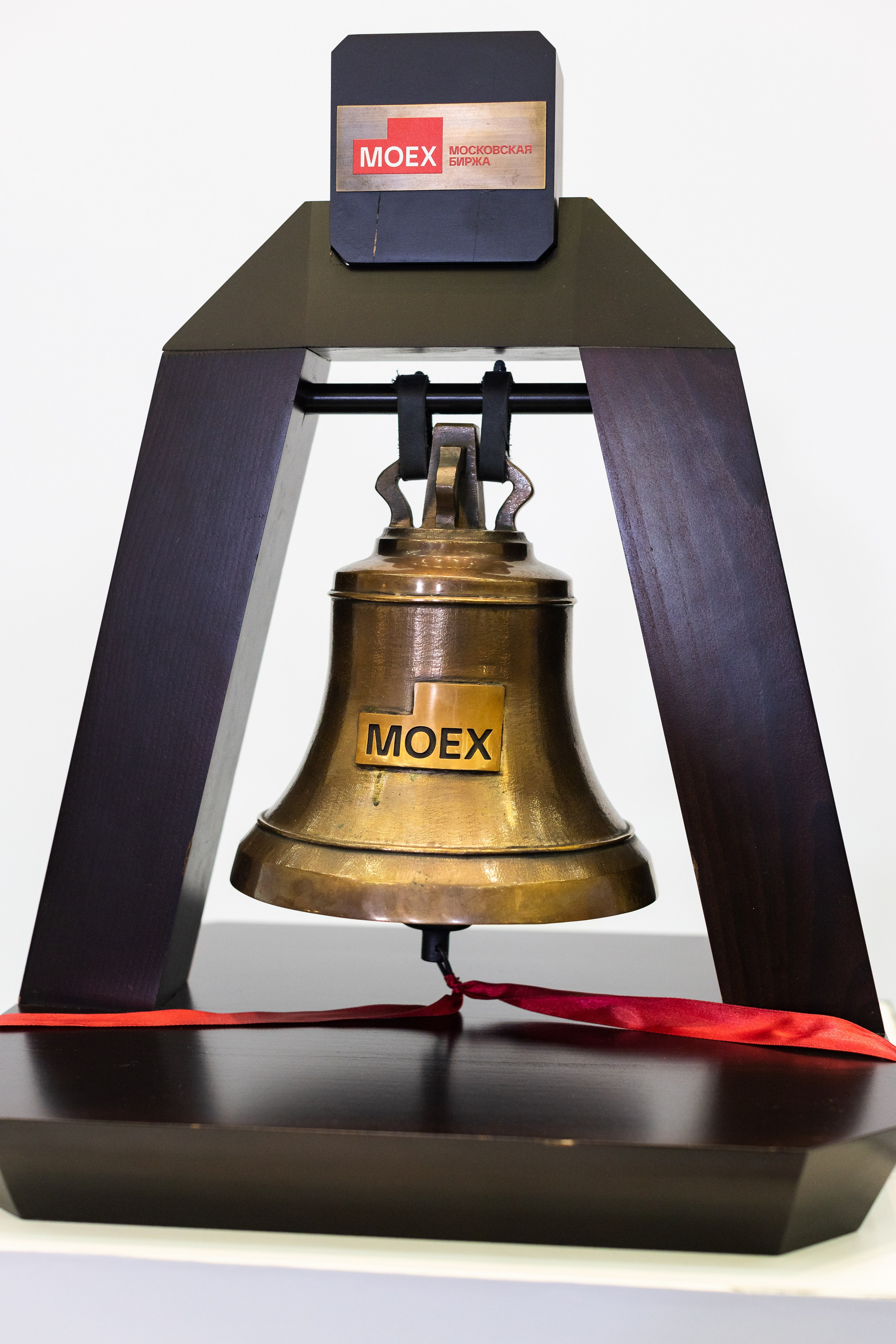 IVA на Московской бирже. Свадебный и портретный фотограф в Королёве Сергей Чихарев