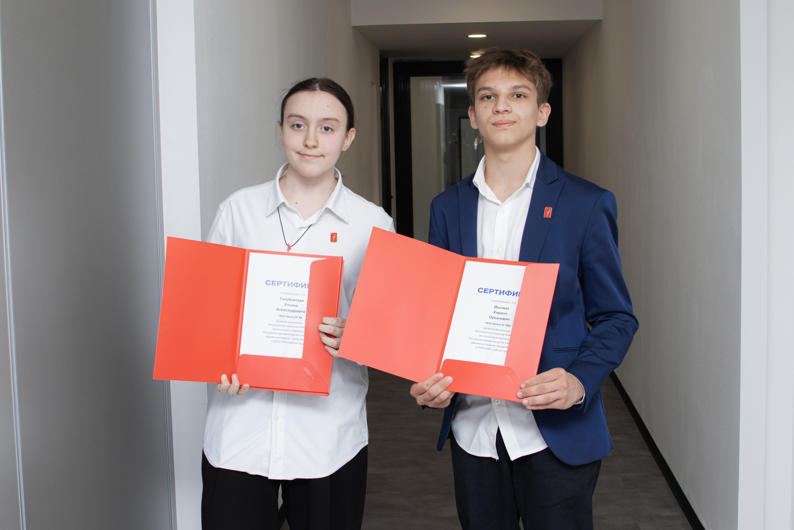 Форум наставников 2025. Репортажный фотограф в Москве и Зеленограде Виктория Шишова