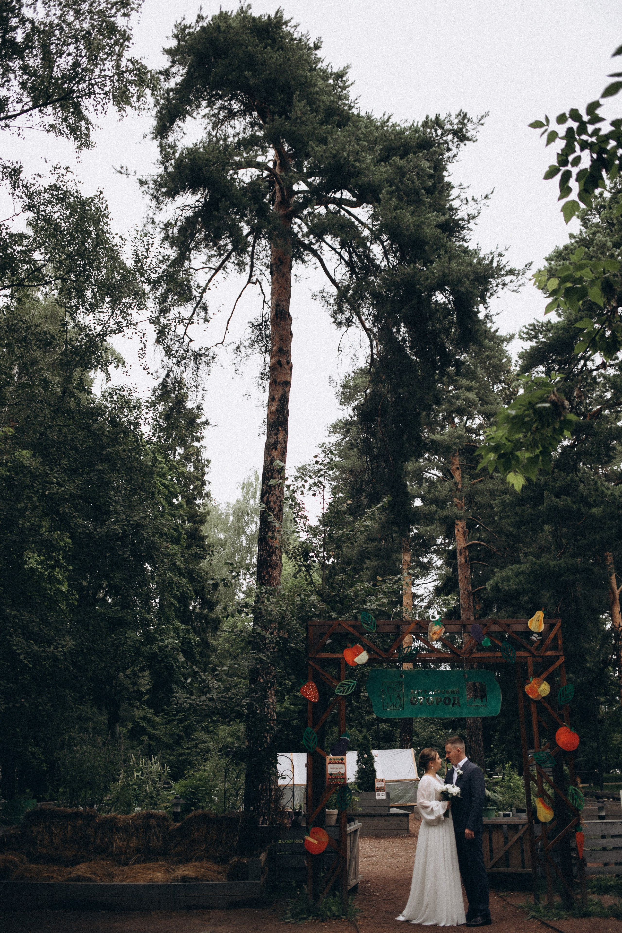 На одной волне. Семейный и свадебный фотограф Анна Кожокарь