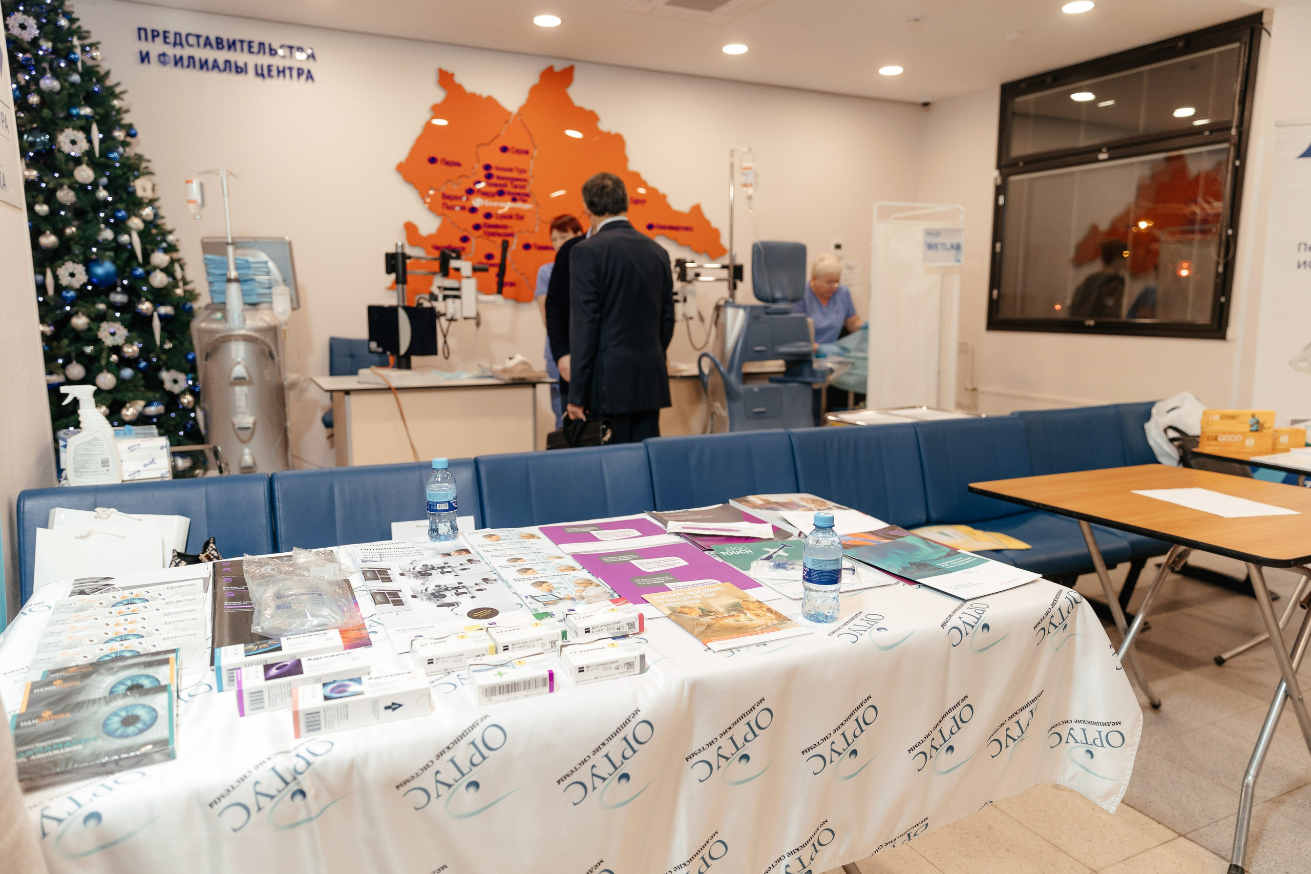 Научно-практическая конференция офтальмологов. Фотограф для бизнеса Константин Брусницын в Екатеринбурге