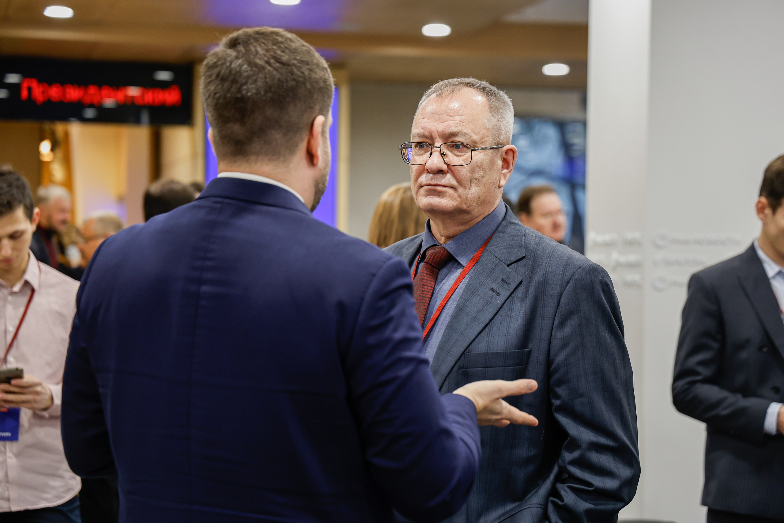 Выставка и Форум. Фотограф и видеограф — Москва