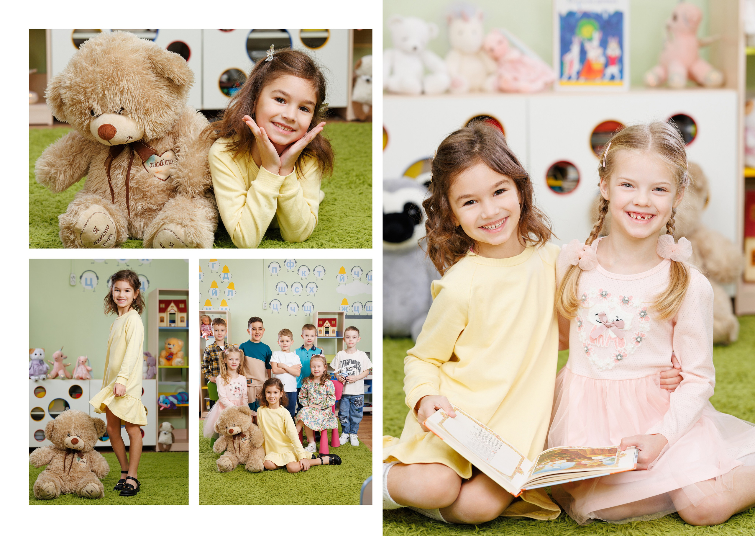 ДЛЯ ДЕТСКОГО САДА. Выпускные альбомы в Москве FOTOVMESTE