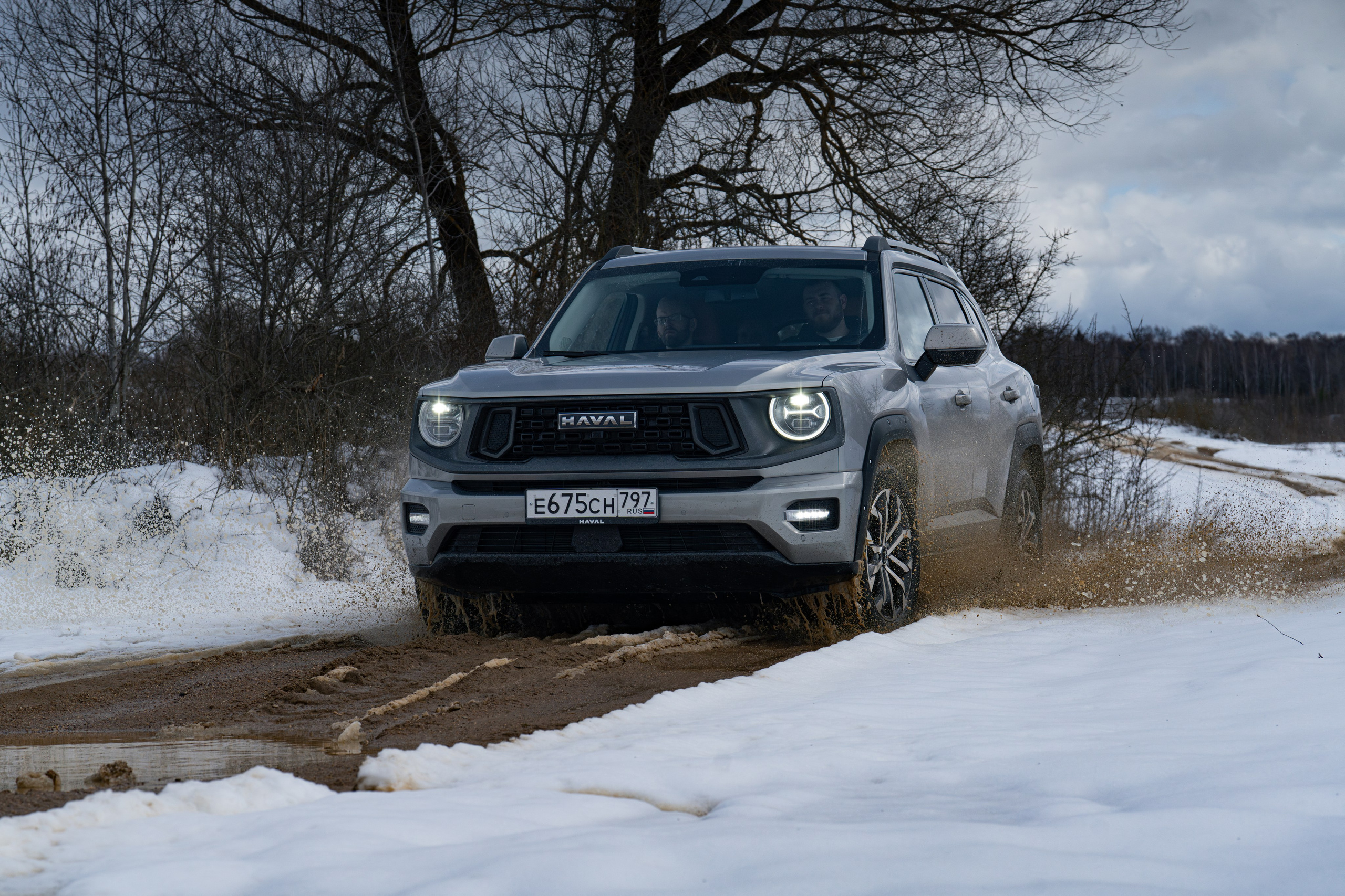 H7. Безрукова Юлия Art | EVENT Фотограф Москва