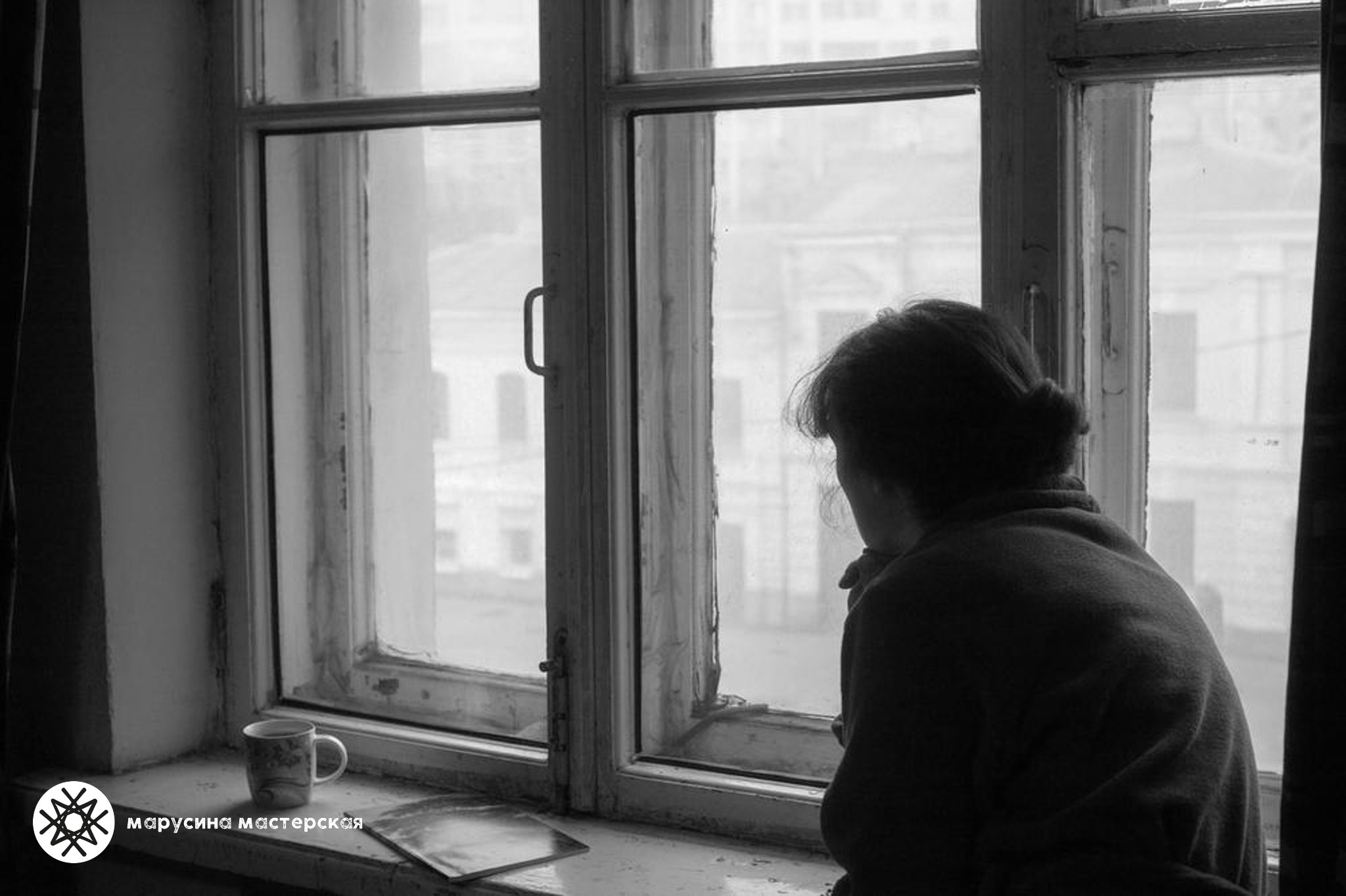 Марина Иванова