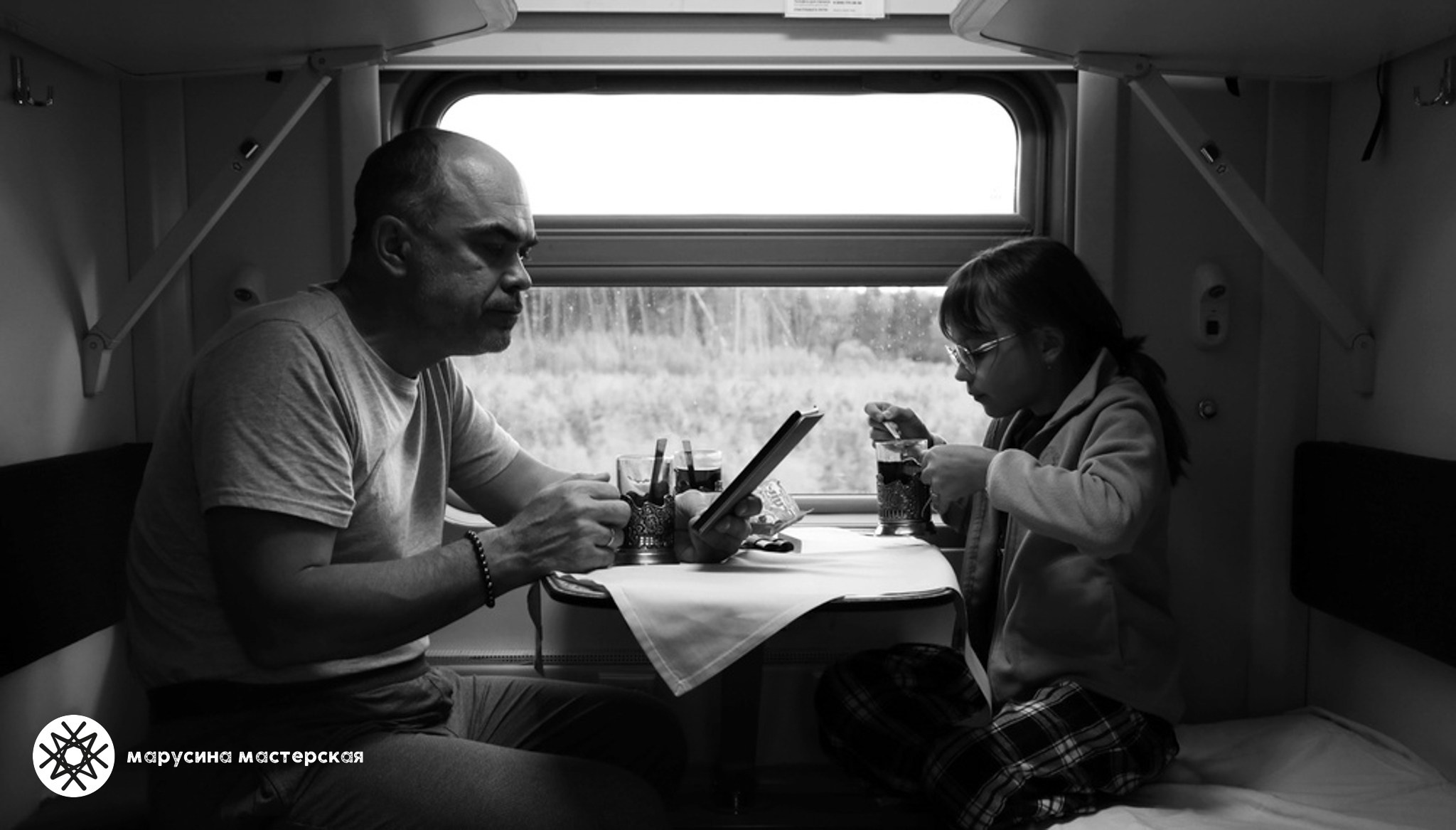 Лилия Ибрагимова