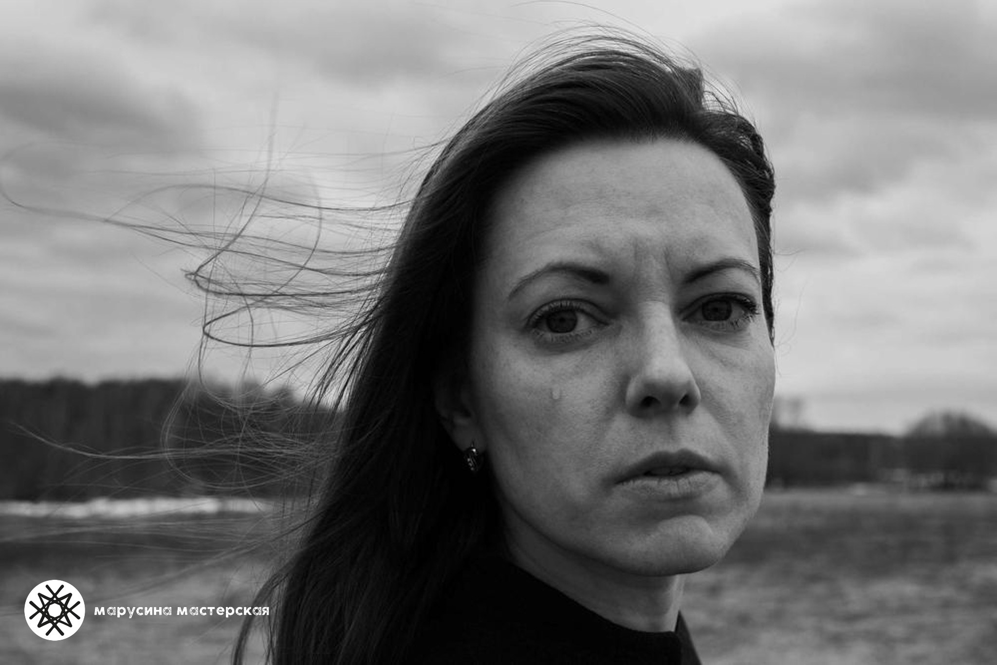 Ольга Виноградова