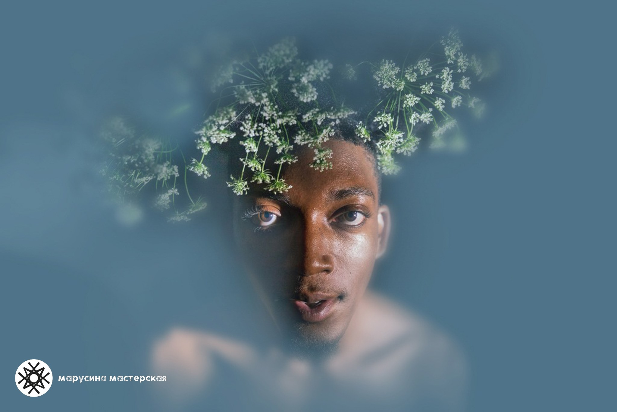 Мари Саксон