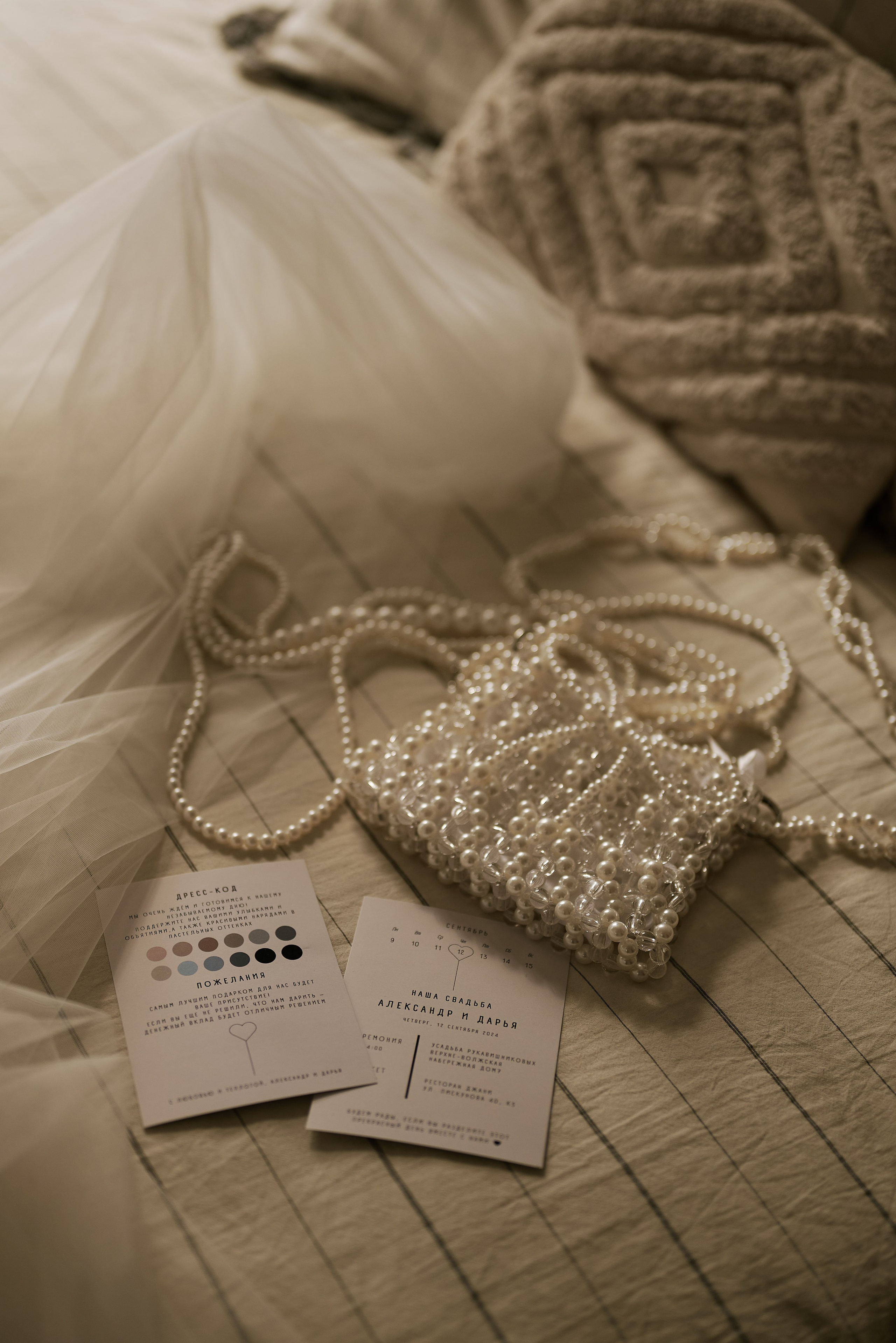 Саша и Даша. Фотограф Екатерина Строганова