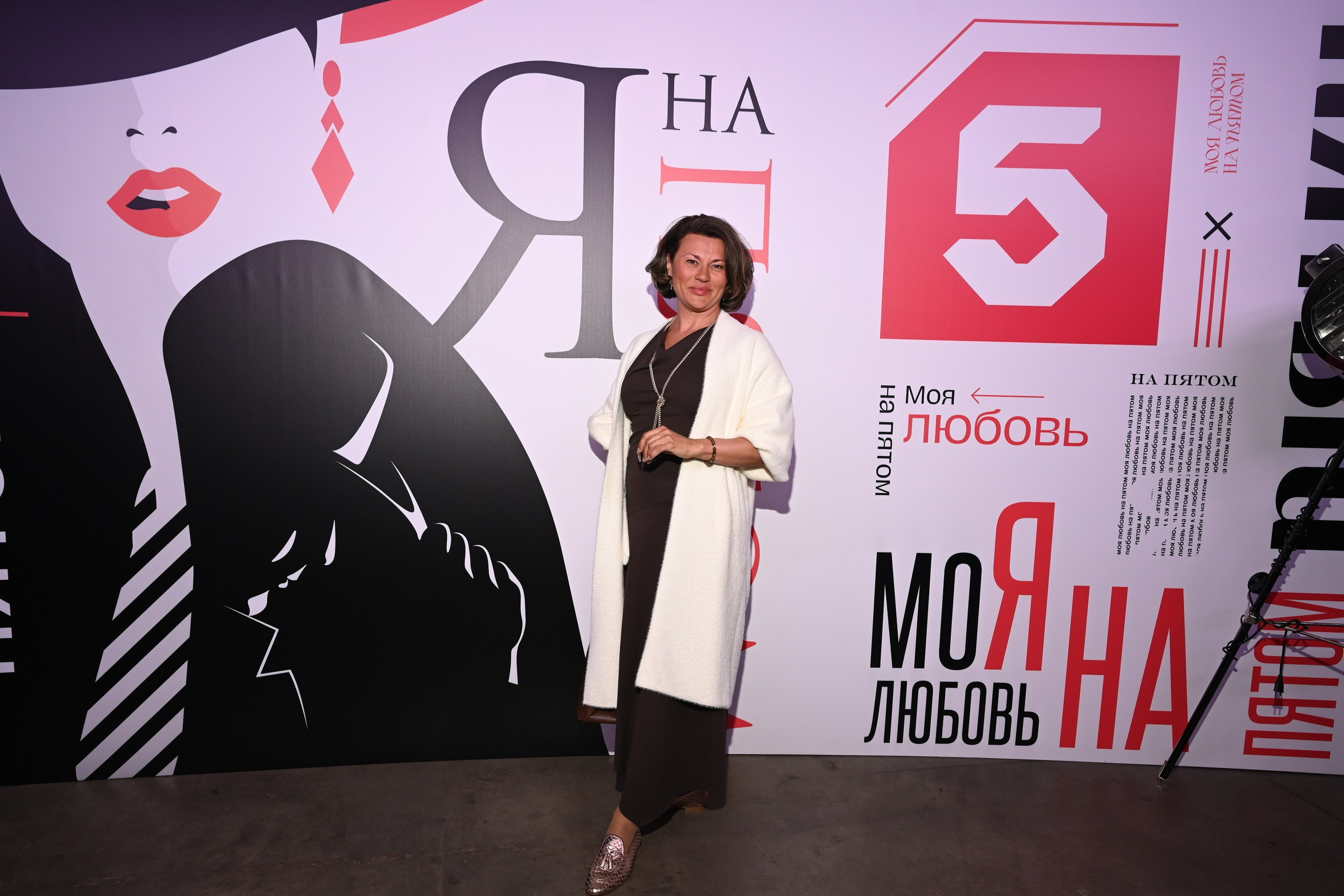 Презентация Пятого канала 01.10.2024. EVEREST PHOTO REPORT