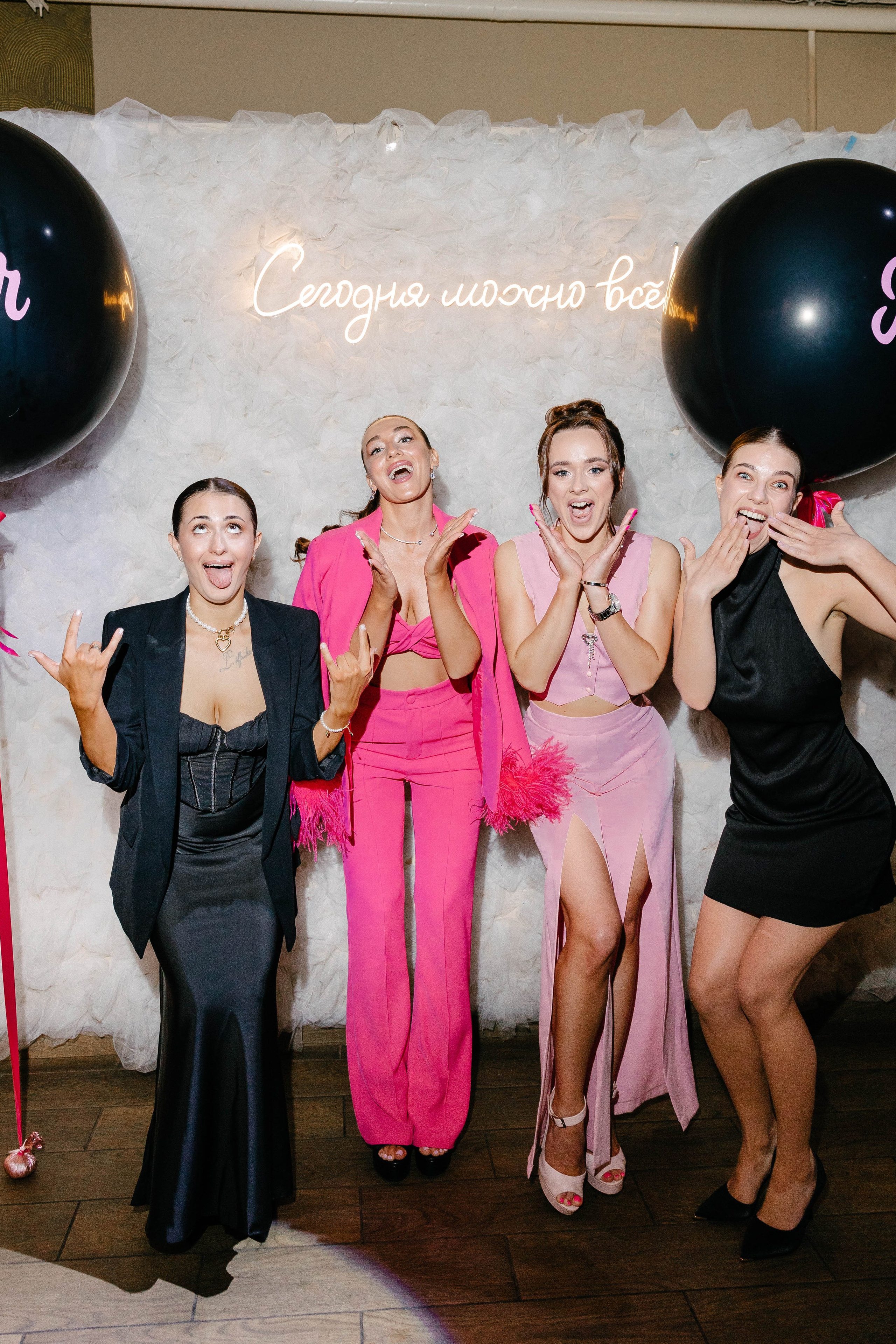 Юлия и Илья. Фотограф Veronika Potaseva