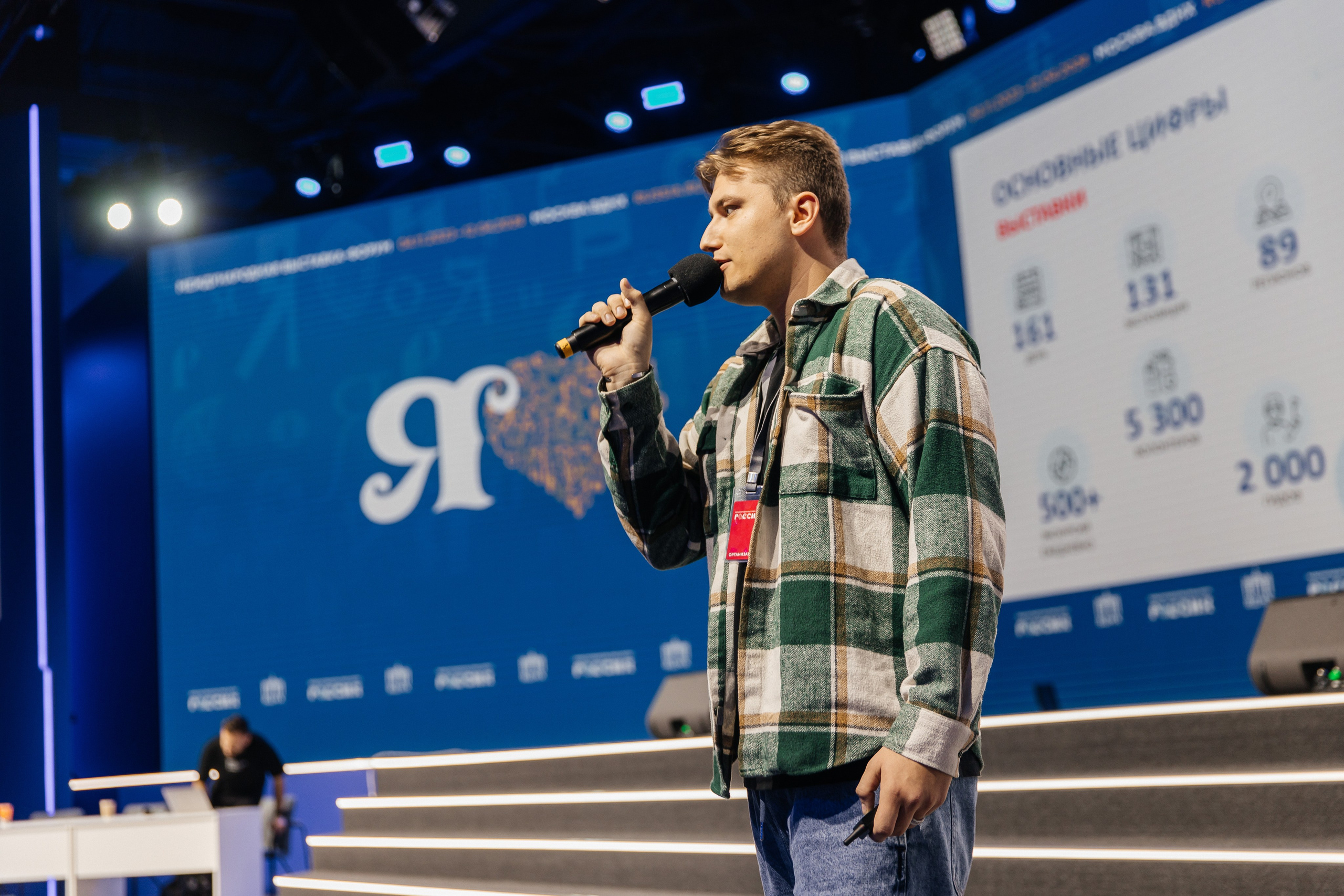 Заседание Международной выставки «Россия» 2023. Репортажная фотосъемка мероприятий в Москве — Five Media