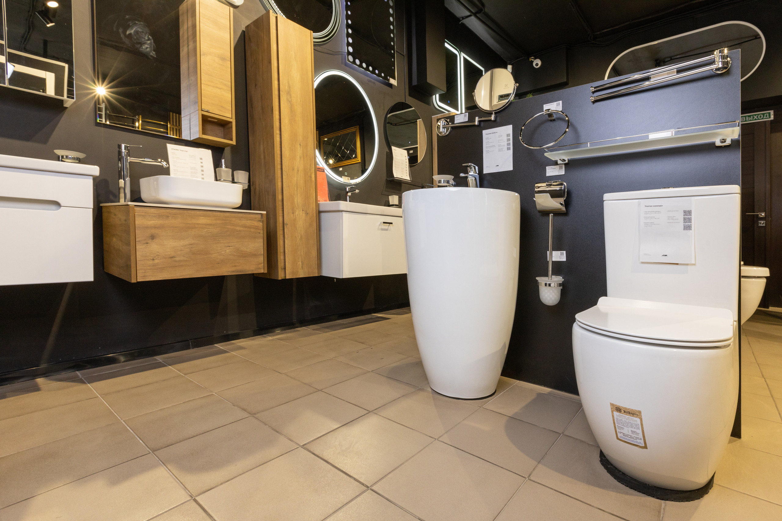 Интерьерная фотосъемка для «Сантехника-Онлайн». Фотограф в Туле Крупский АнДРей. Фотостудия «КАДР71» в Туле