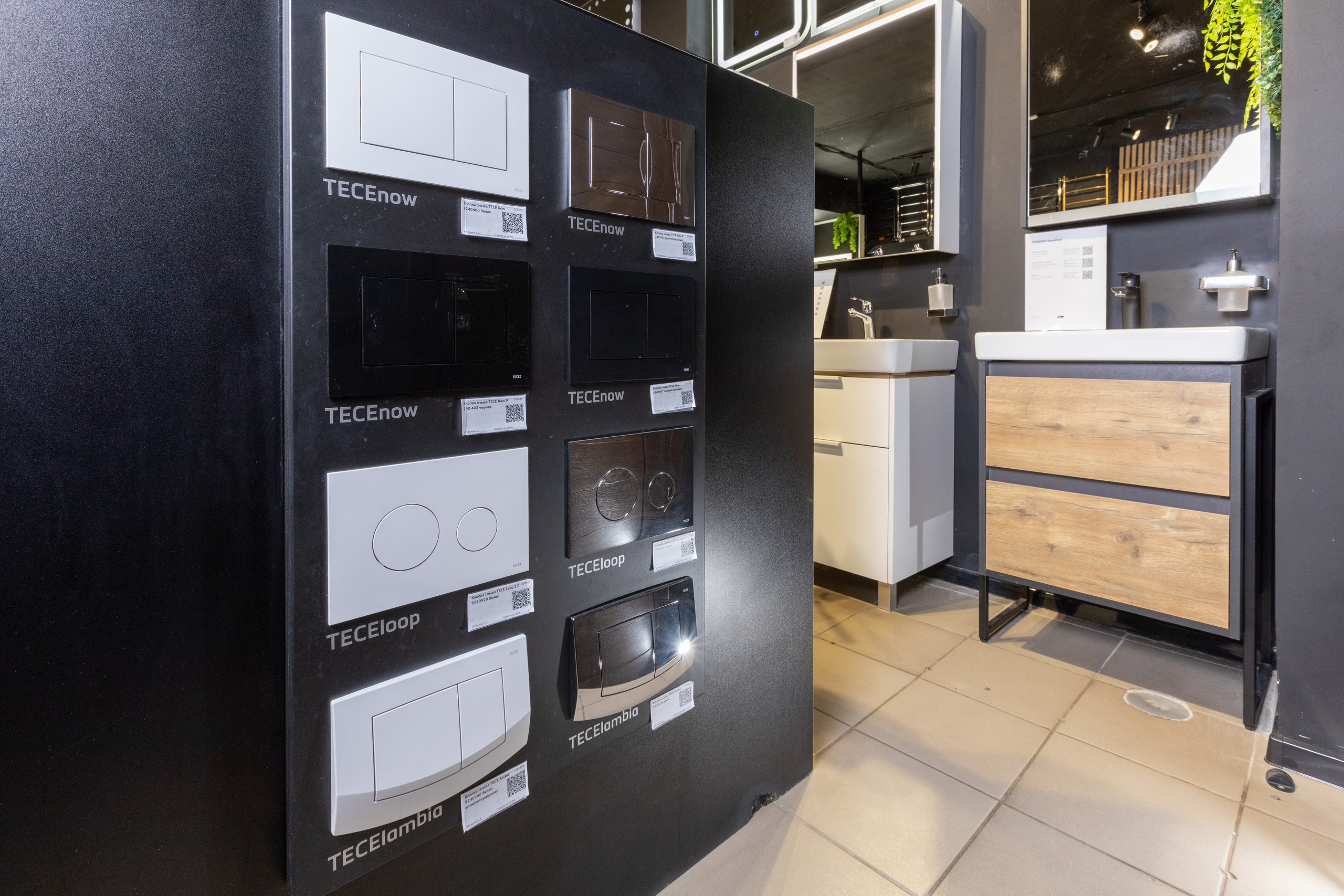 Интерьерная фотосъемка для «Сантехника-Онлайн». Фотограф в Туле Крупский АнДРей. Фотостудия «КАДР71» в Туле