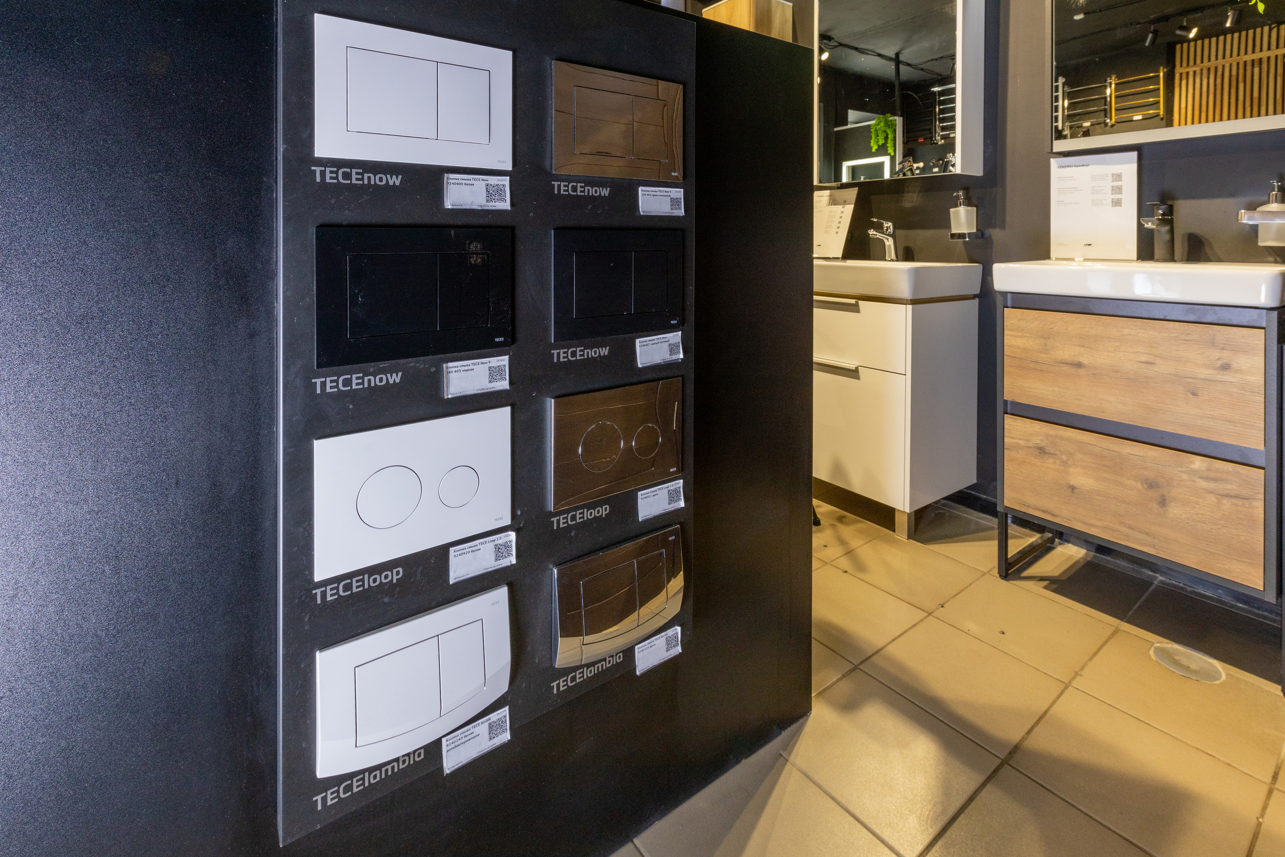 Интерьерная фотосъемка для «Сантехника-Онлайн». Фотограф в Туле Крупский АнДРей. Фотостудия «КАДР71» в Туле