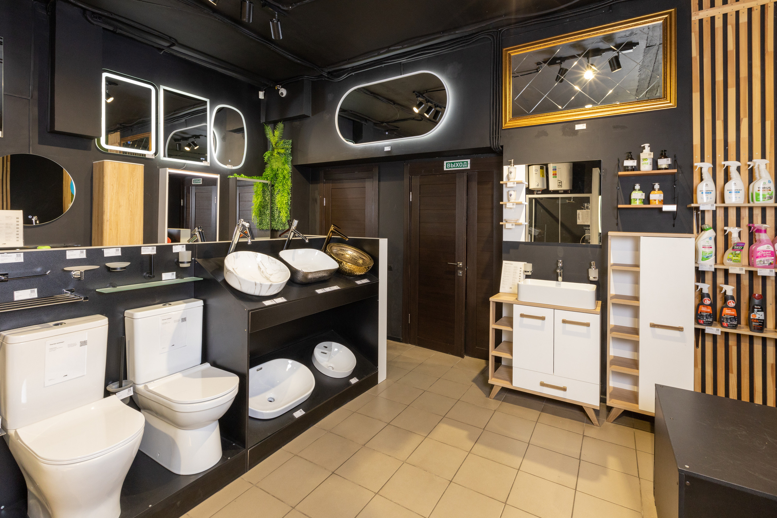 Интерьерная фотосъемка для «Сантехника-Онлайн». Фотограф в Туле Крупский АнДРей. Фотостудия «КАДР71» в Туле