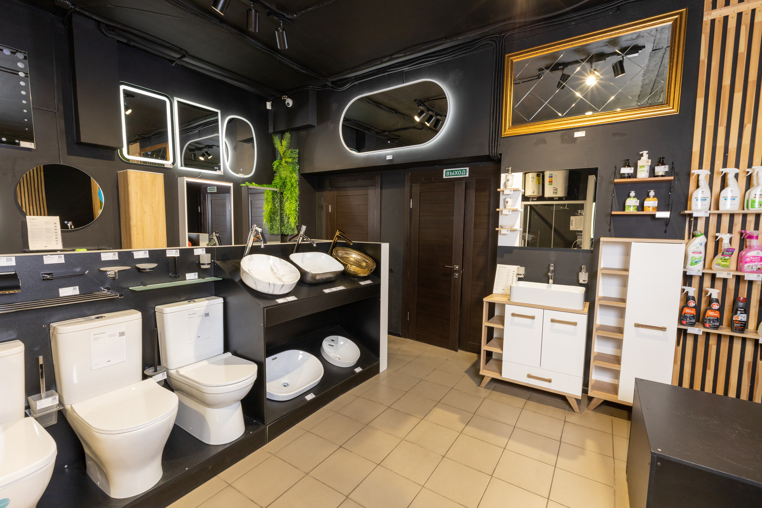 Интерьерная фотосъемка для «Сантехника-Онлайн». Фотограф в Туле Крупский АнДРей. Фотостудия «КАДР71» в Туле