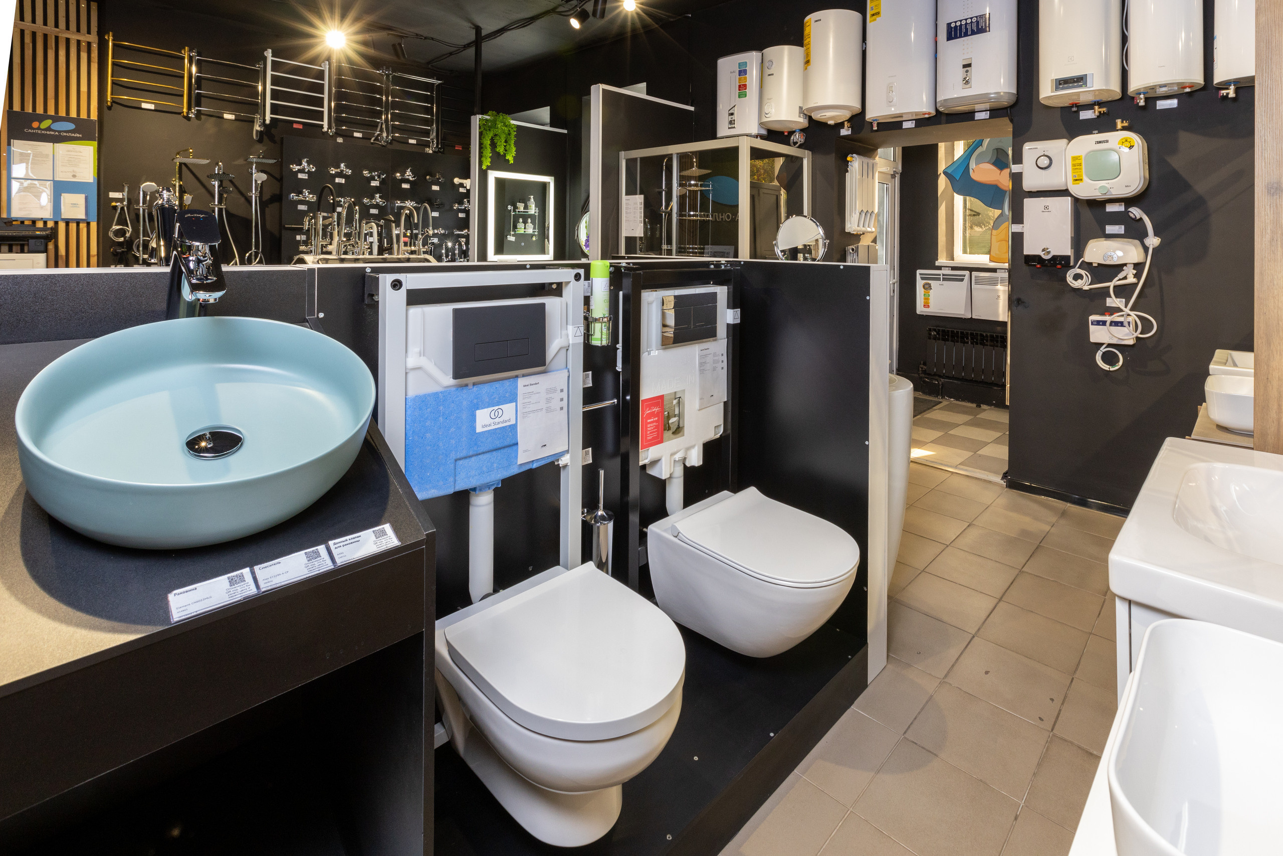 Интерьерная фотосъемка для «Сантехника-Онлайн». Фотограф в Туле Крупский АнДРей. Фотостудия «КАДР71» в Туле