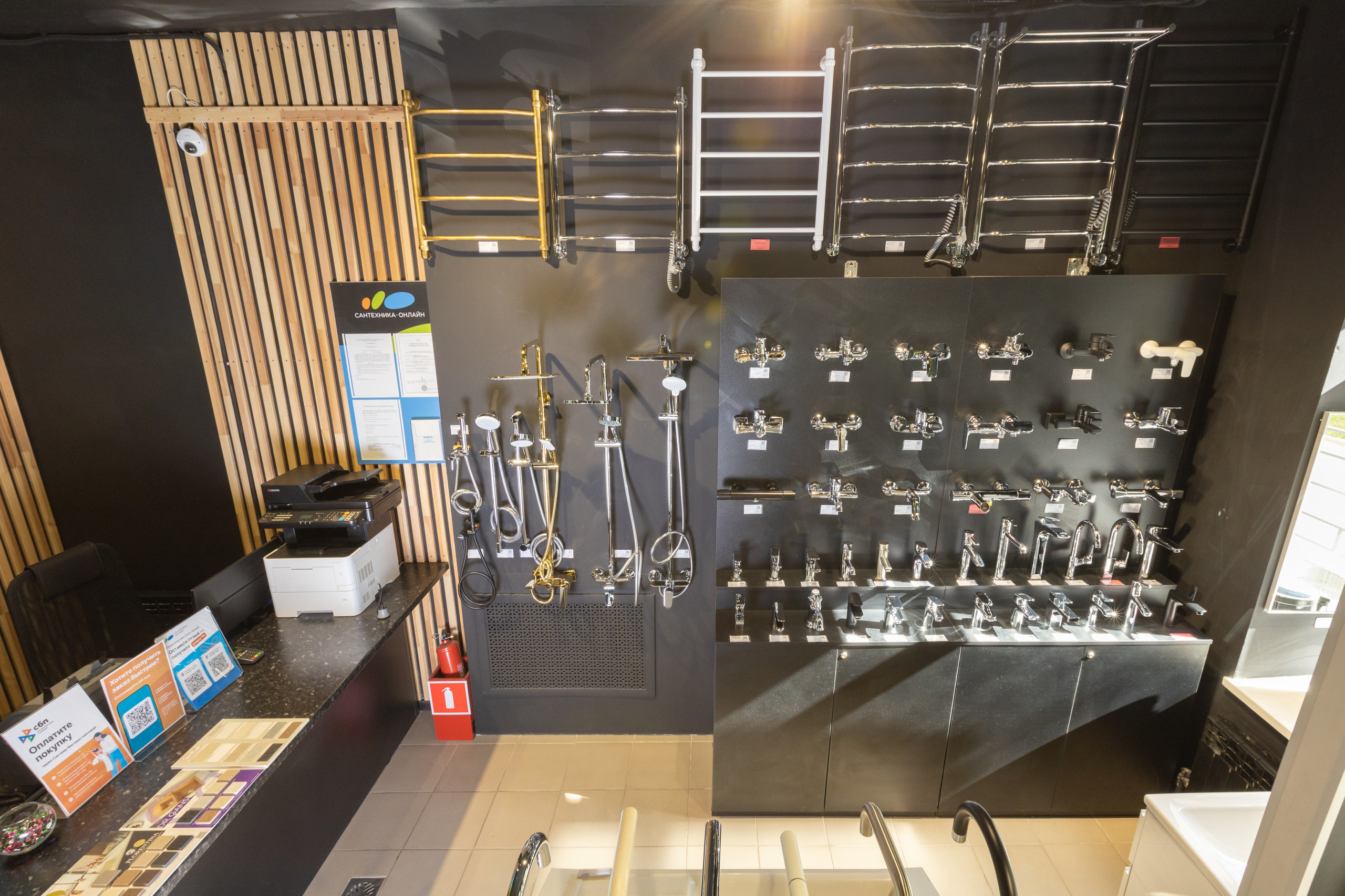 Интерьерная фотосъемка для «Сантехника-Онлайн». Фотограф в Туле Крупский АнДРей. Фотостудия «КАДР71» в Туле