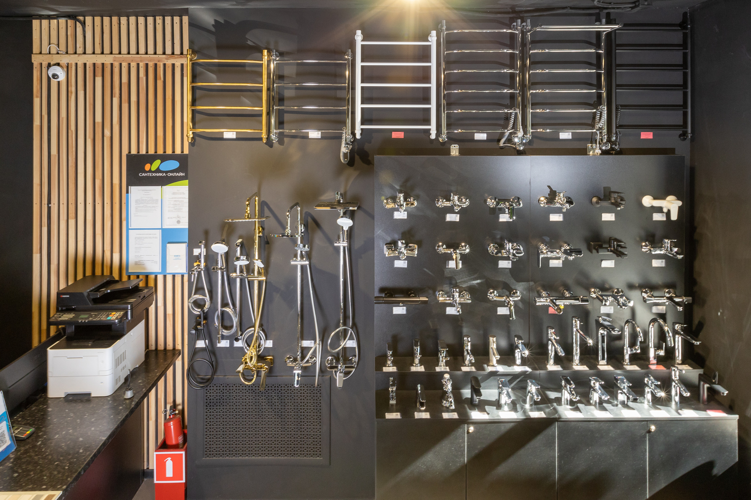 Интерьерная фотосъемка для «Сантехника-Онлайн». Фотограф в Туле Крупский АнДРей. Фотостудия «КАДР71» в Туле