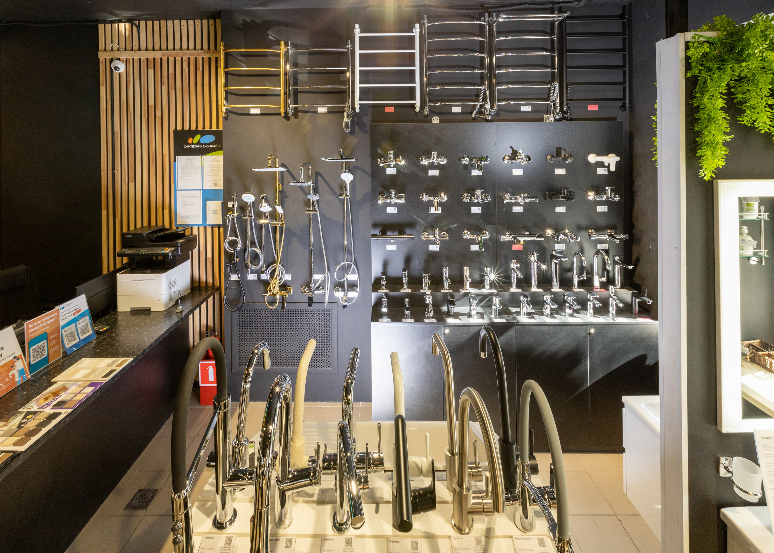 Интерьерная фотосъемка для «Сантехника-Онлайн». Фотограф в Туле Крупский АнДРей. Фотостудия «КАДР71» в Туле