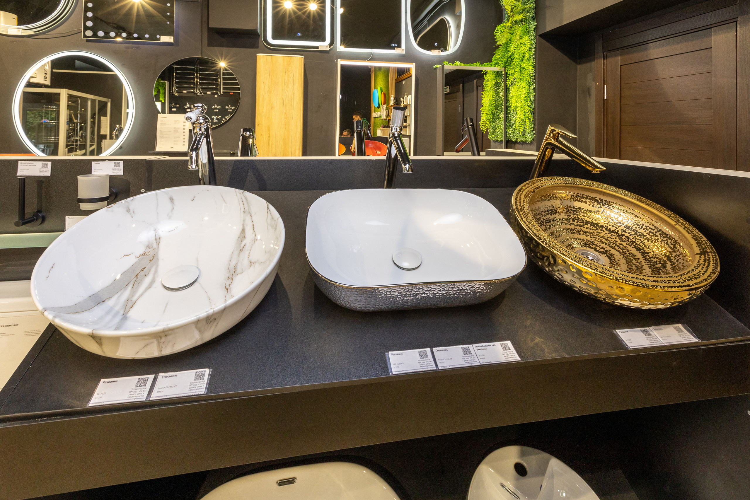 Интерьерная фотосъемка для «Сантехника-Онлайн». Фотограф в Туле Крупский АнДРей. Фотостудия «КАДР71» в Туле