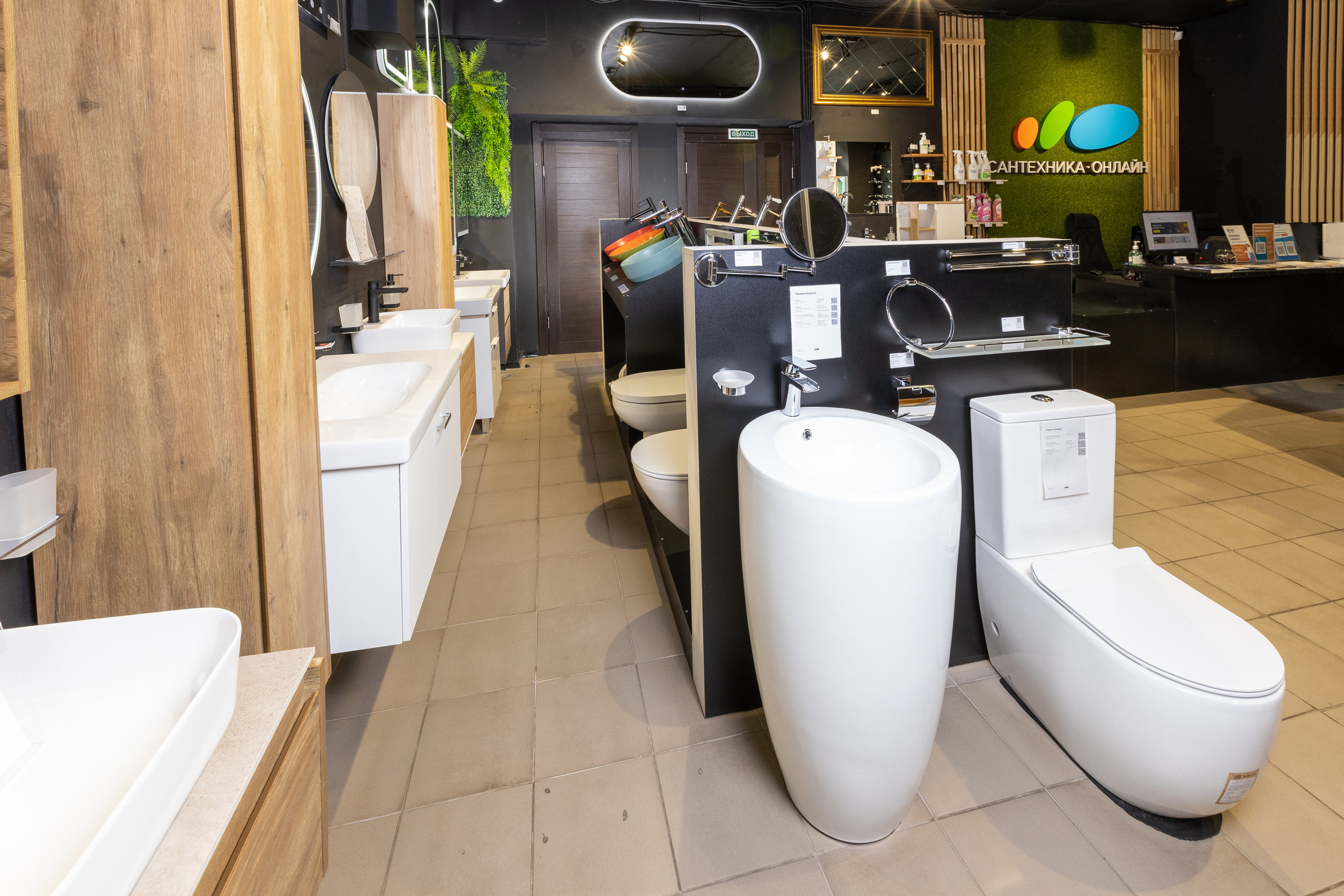 Интерьерная фотосъемка для «Сантехника-Онлайн». Фотограф в Туле Крупский АнДРей. Фотостудия «КАДР71» в Туле