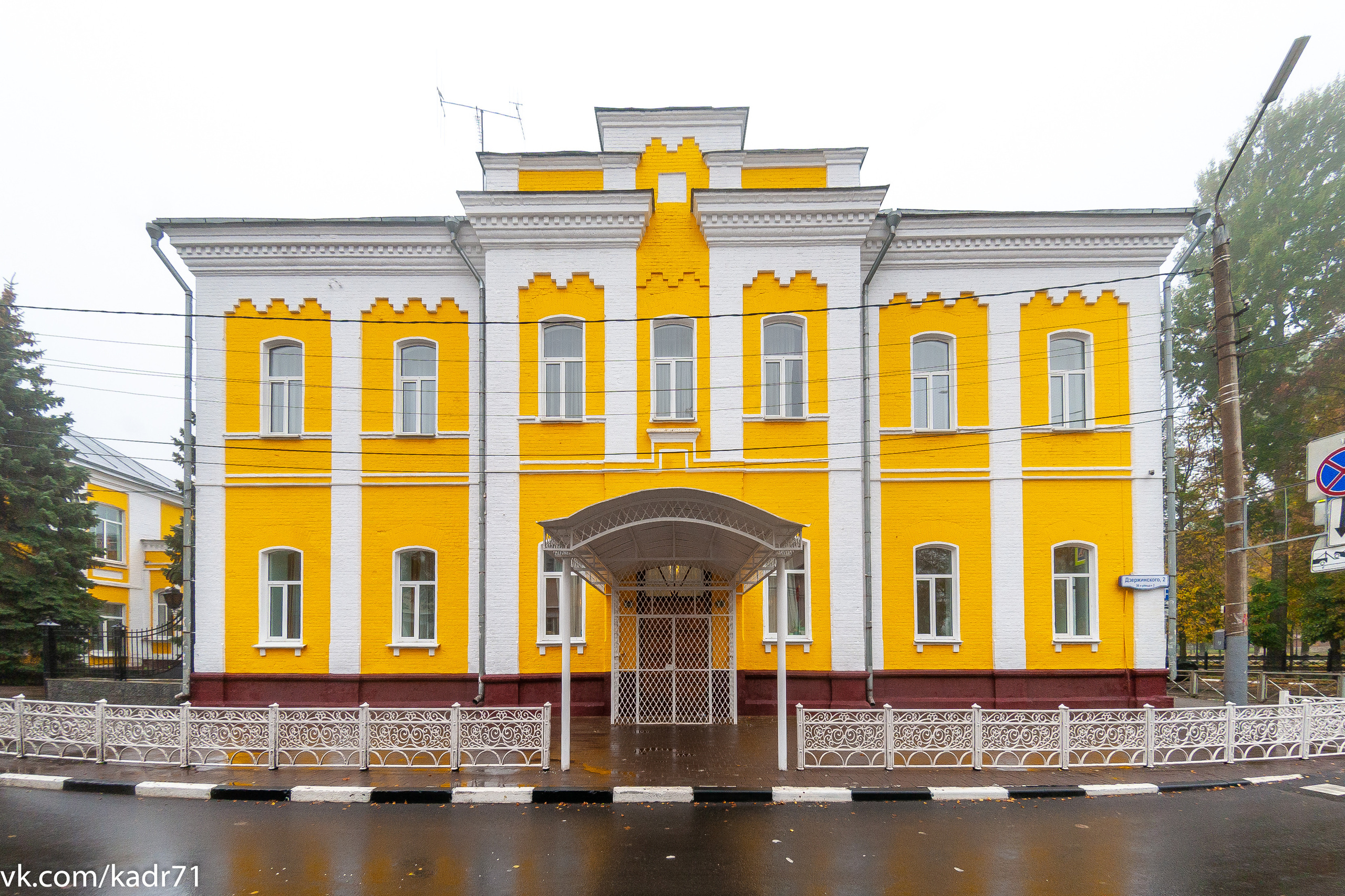 Тульский кремль осень (старенький 5Д и зенитар). Фотограф в Туле Крупский АнДРей. Фотостудия «КАДР71» в Туле