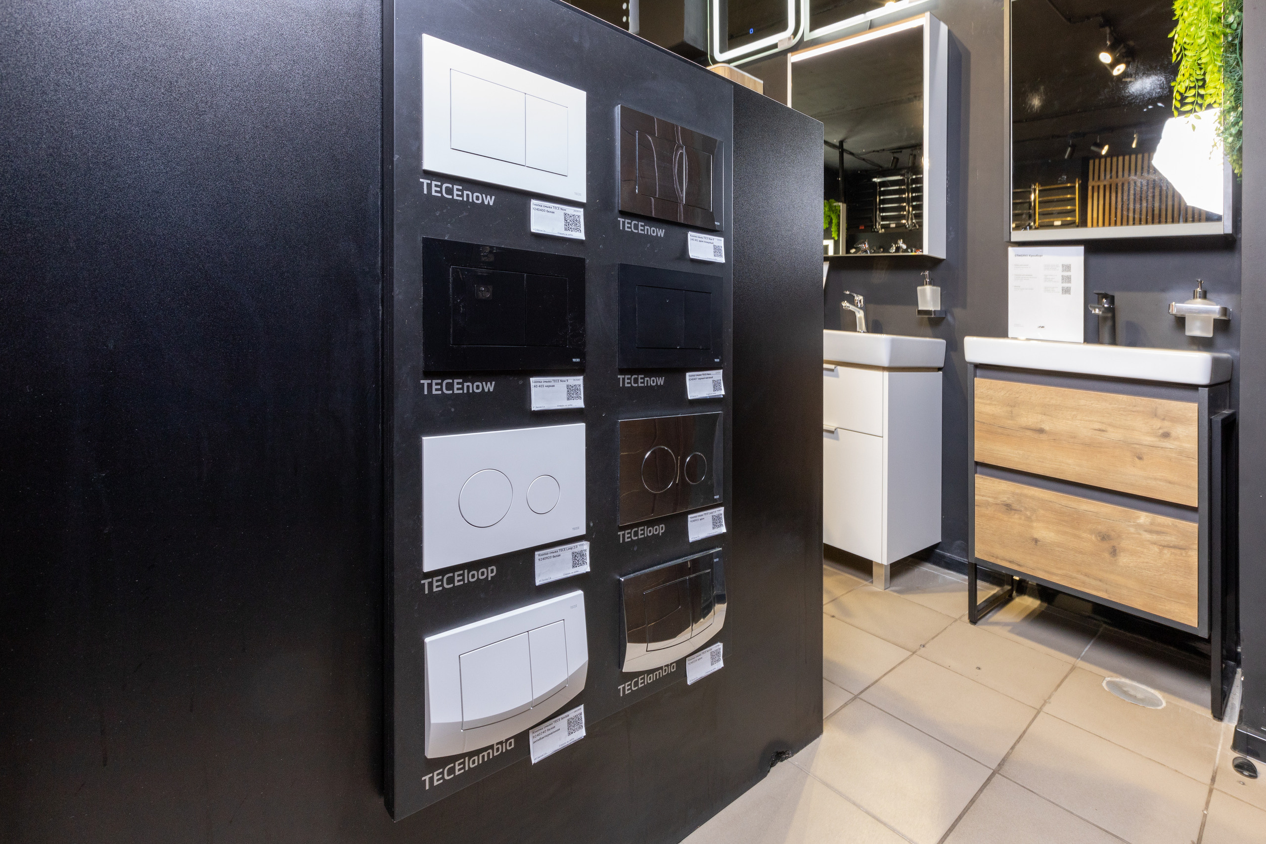 Интерьерная фотосъемка для «Сантехника-Онлайн». Фотограф в Туле Крупский АнДРей. Фотостудия «КАДР71» в Туле