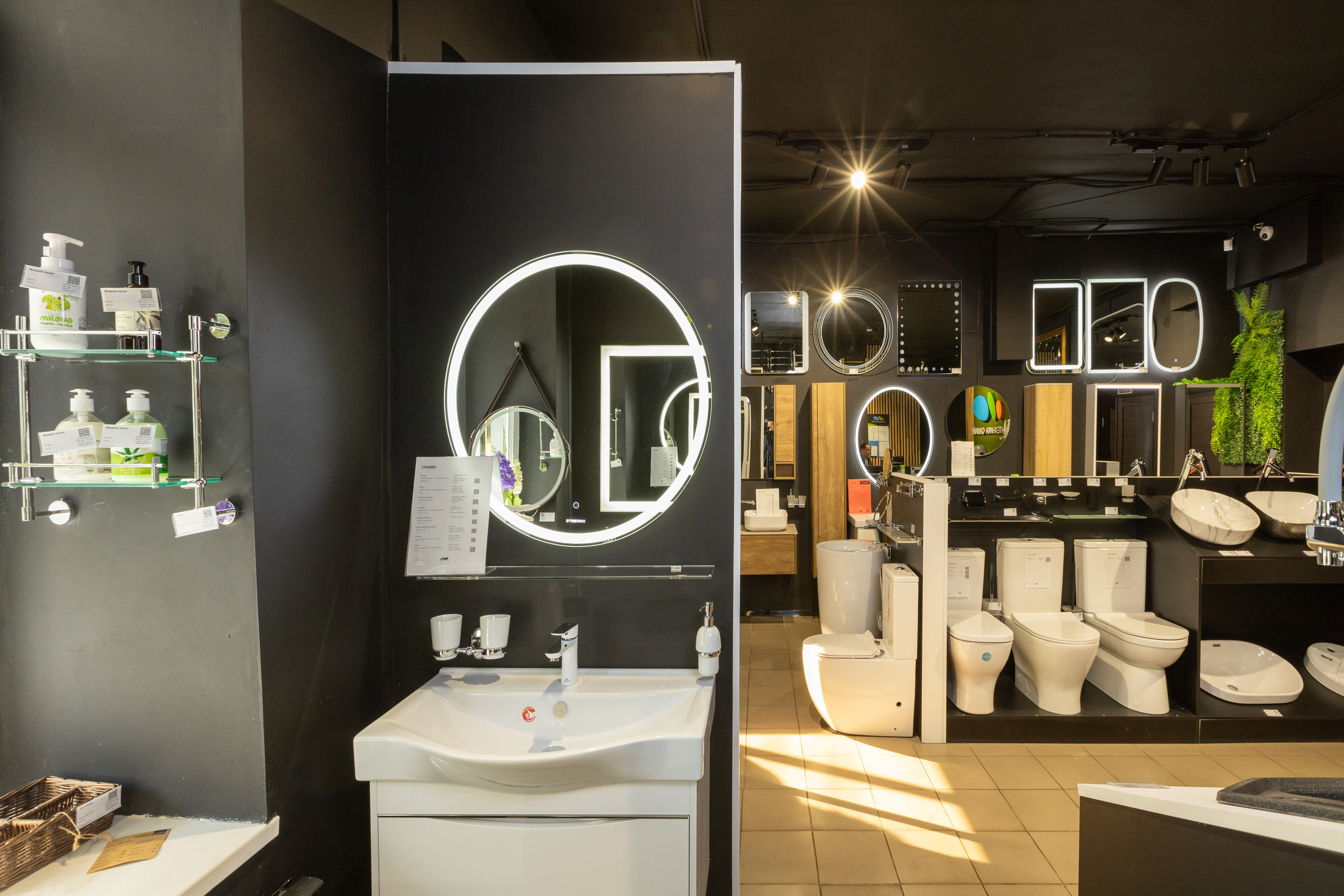 Интерьерная фотосъемка для «Сантехника-Онлайн». Фотограф в Туле Крупский АнДРей. Фотостудия «КАДР71» в Туле