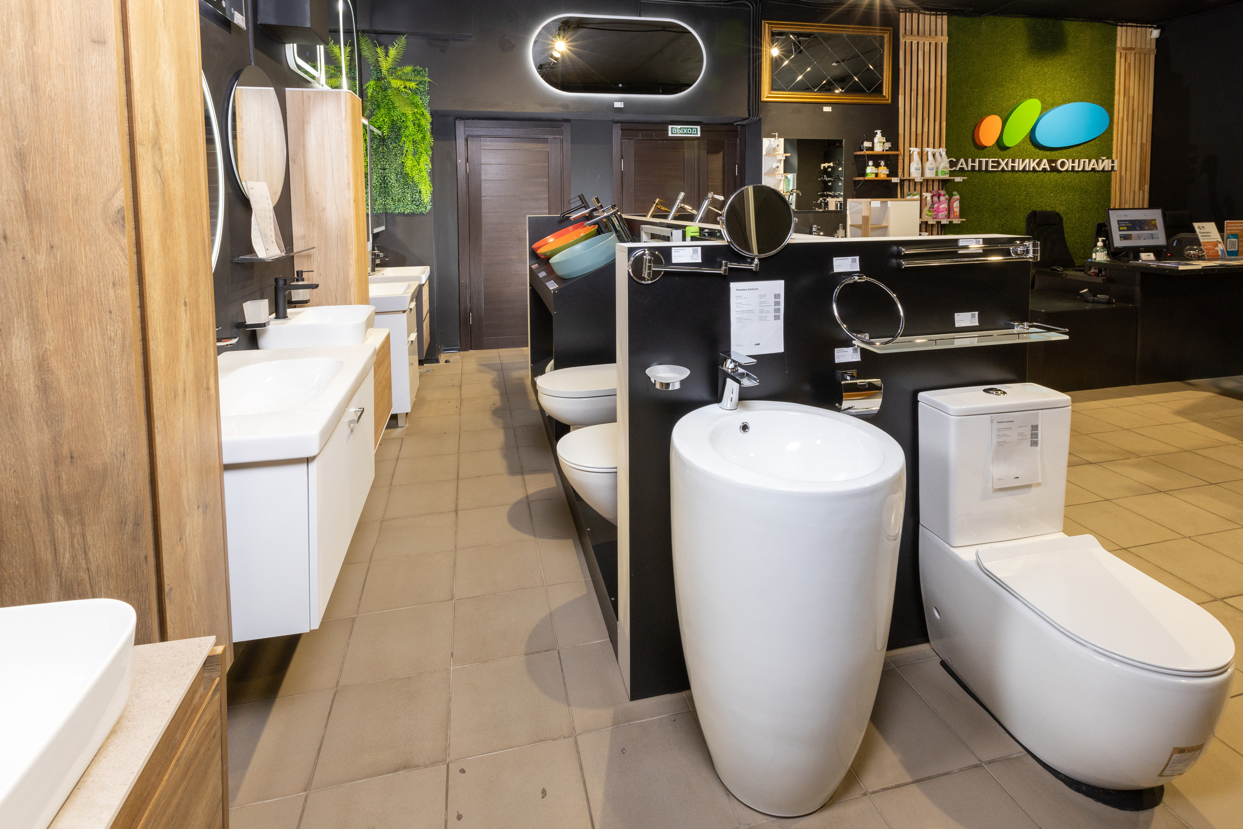 Интерьерная фотосъемка для «Сантехника-Онлайн». Фотограф в Туле Крупский АнДРей. Фотостудия «КАДР71» в Туле