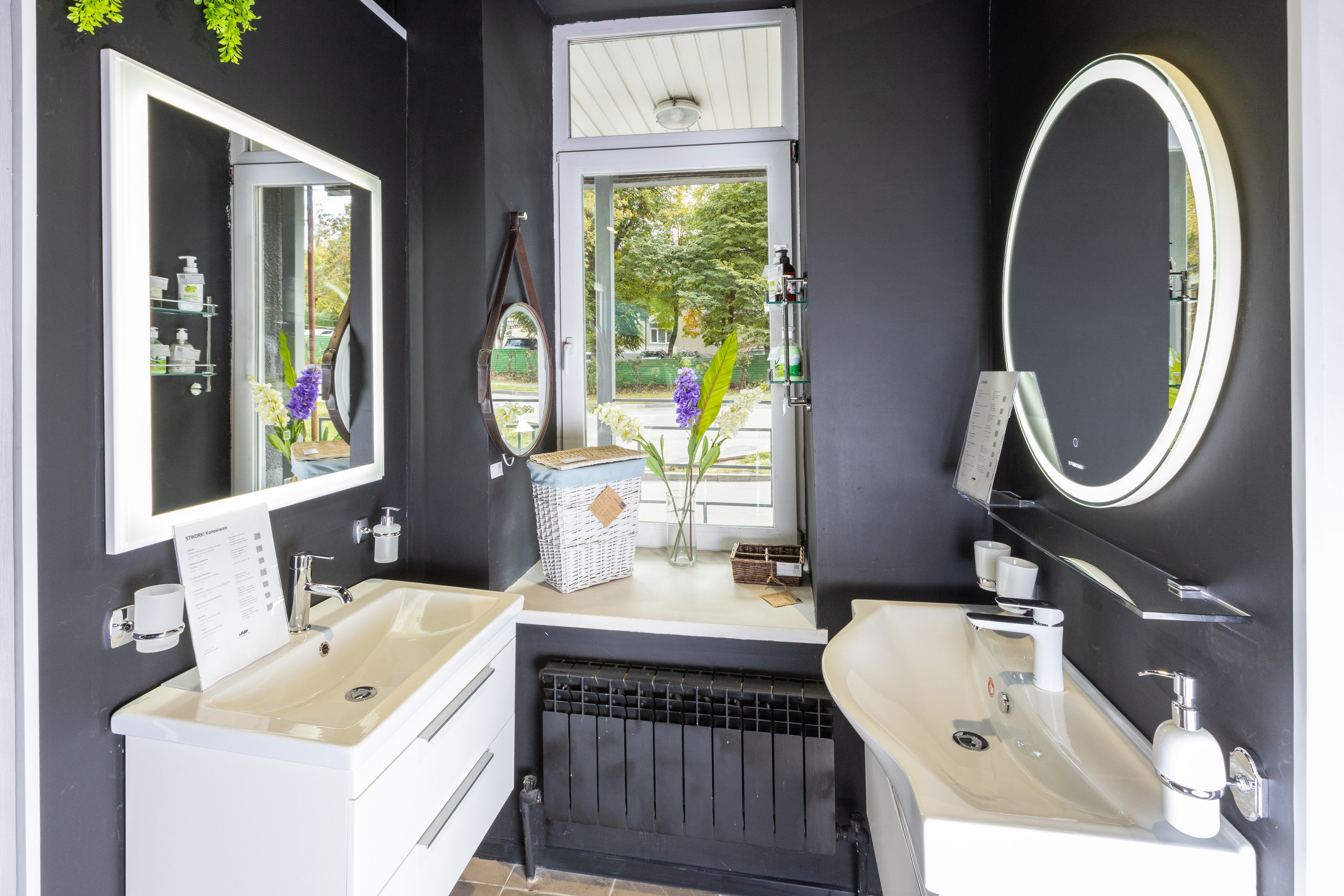 Интерьерная фотосъемка для «Сантехника-Онлайн». Фотограф в Туле Крупский АнДРей. Фотостудия «КАДР71» в Туле