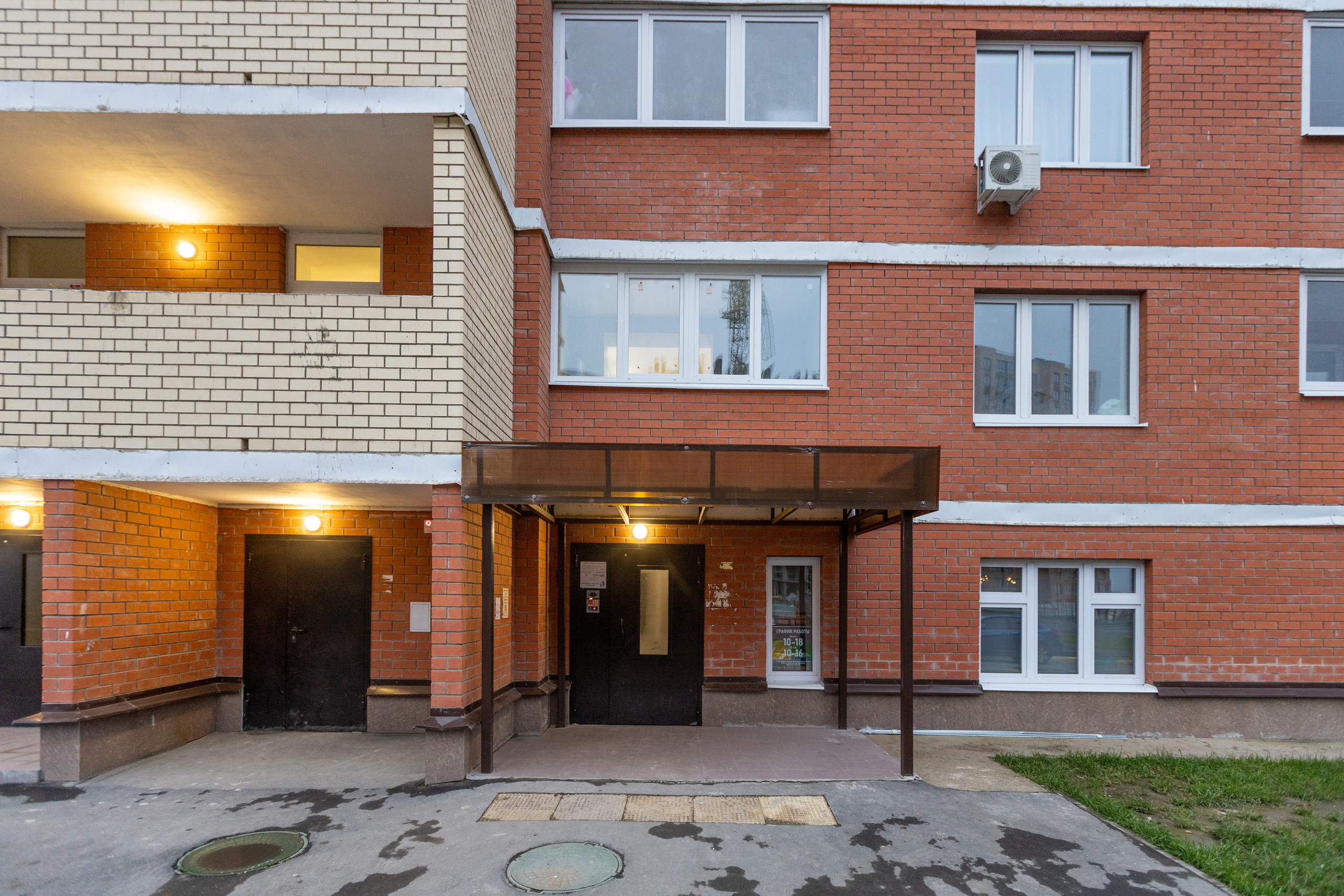 Студия в Левобережном. Фотограф в Туле Крупский АнДРей. Фотостудия «КАДР71» в Туле