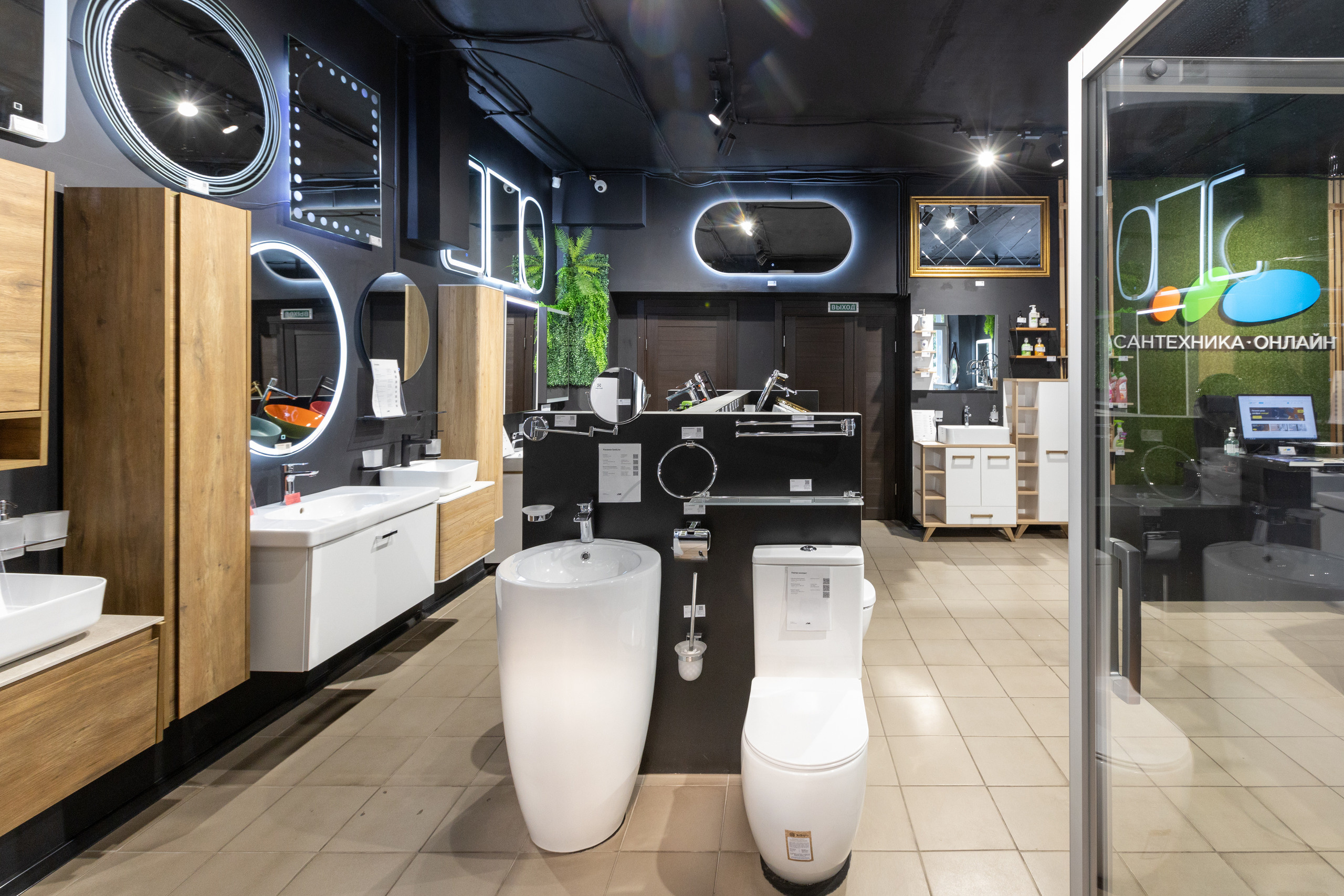 Интерьерная фотосъемка для «Сантехника-Онлайн». Фотограф в Туле Крупский АнДРей. Фотостудия «КАДР71» в Туле