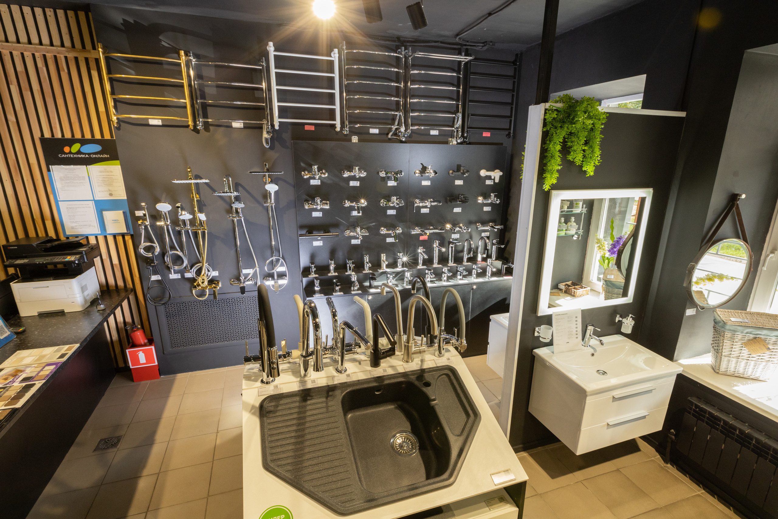 Интерьерная фотосъемка для «Сантехника-Онлайн». Фотограф в Туле Крупский АнДРей. Фотостудия «КАДР71» в Туле