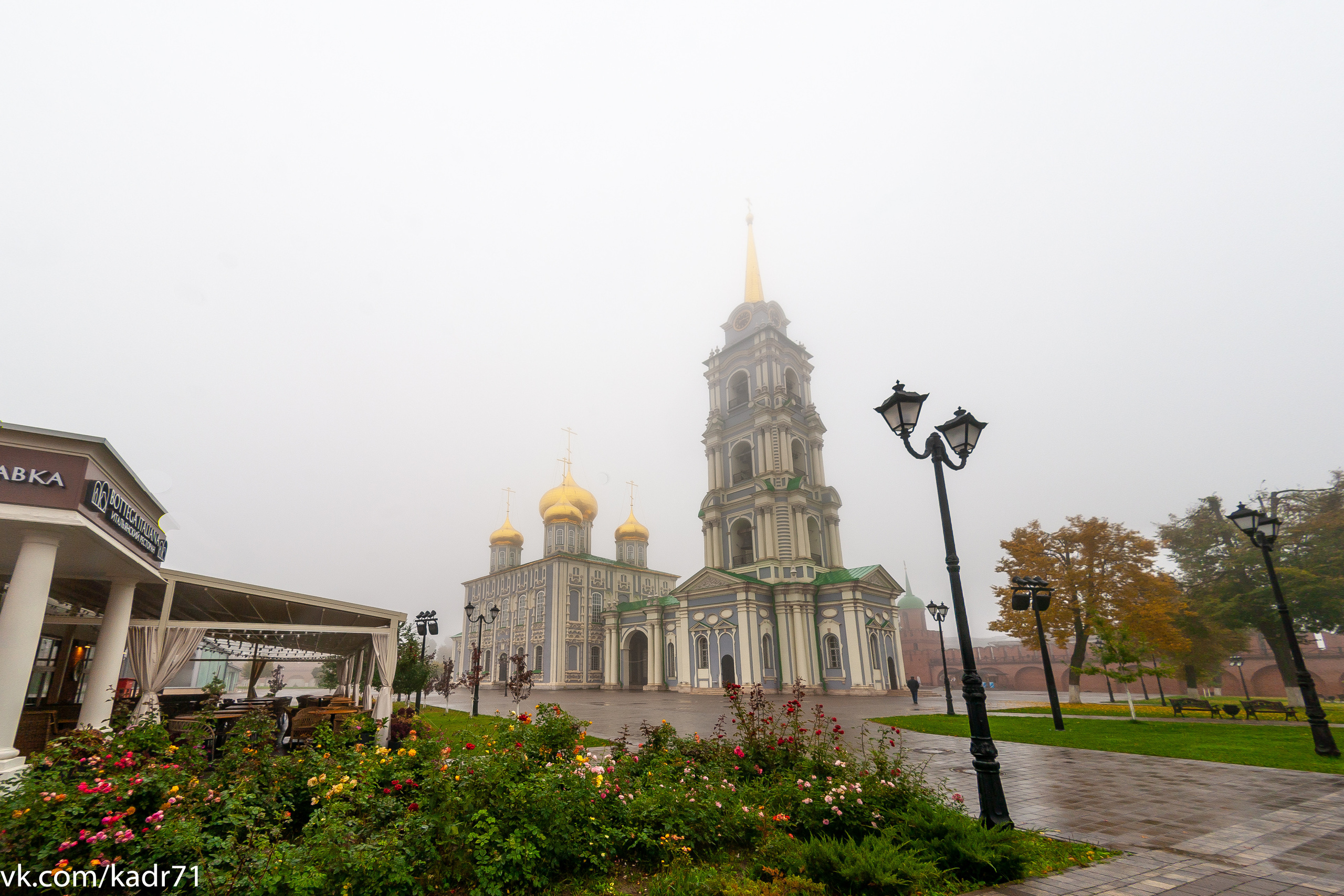 Тульский кремль осень (старенький 5Д и зенитар). Фотограф в Туле Крупский АнДРей. Фотостудия «КАДР71» в Туле