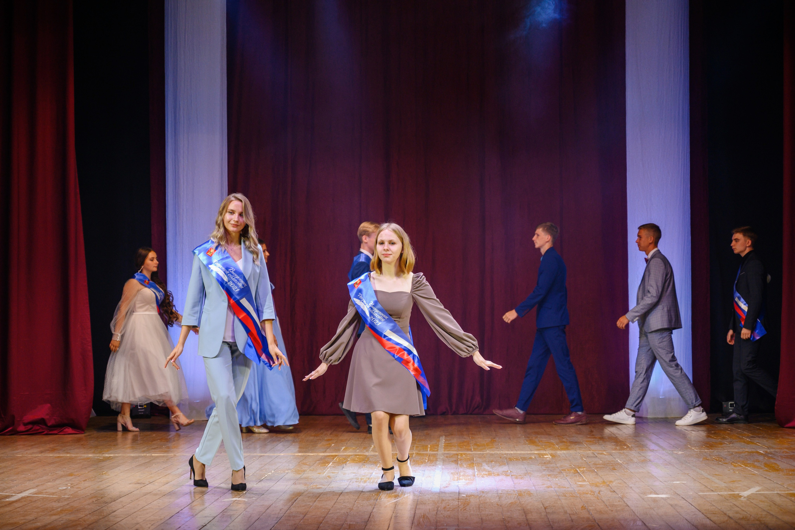 Бал Выпускников — 2021