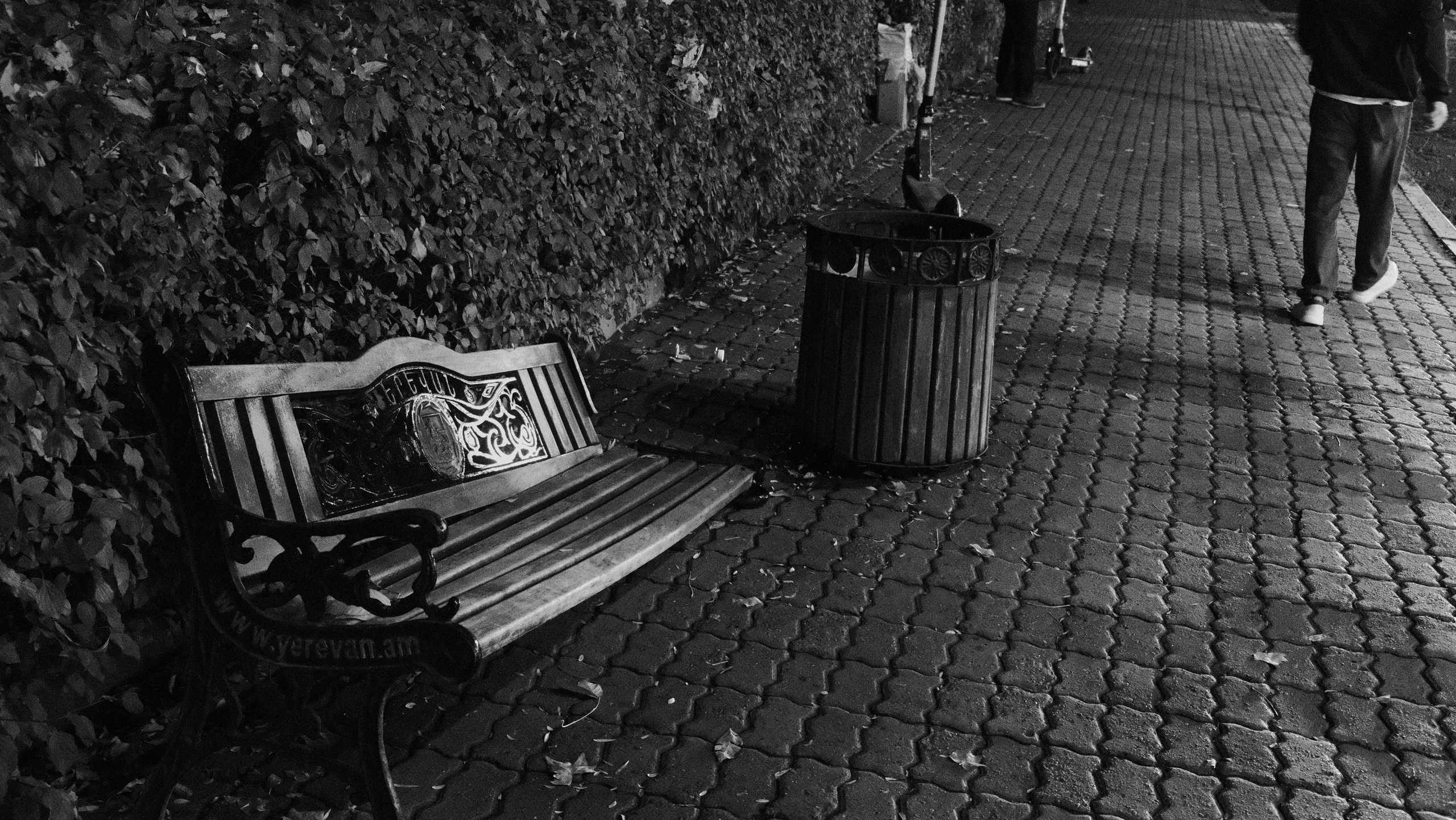 Две ночи в Ереване. Главная