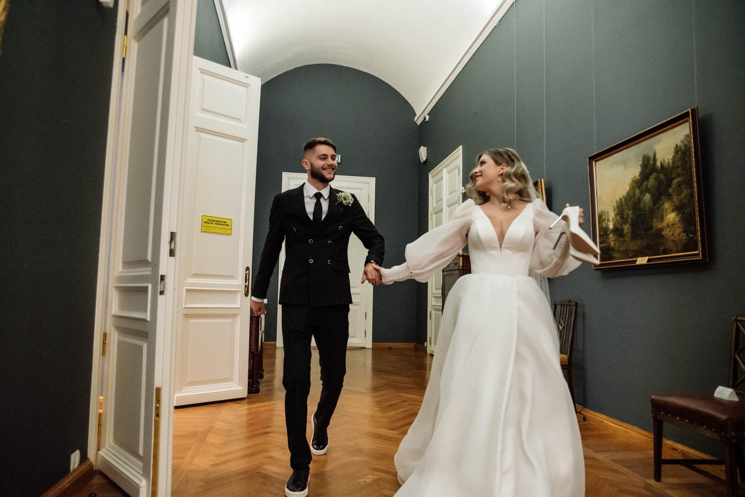 Павел и Мария. Фотограф в Саратове и Энгельсе — Склярова Дарья