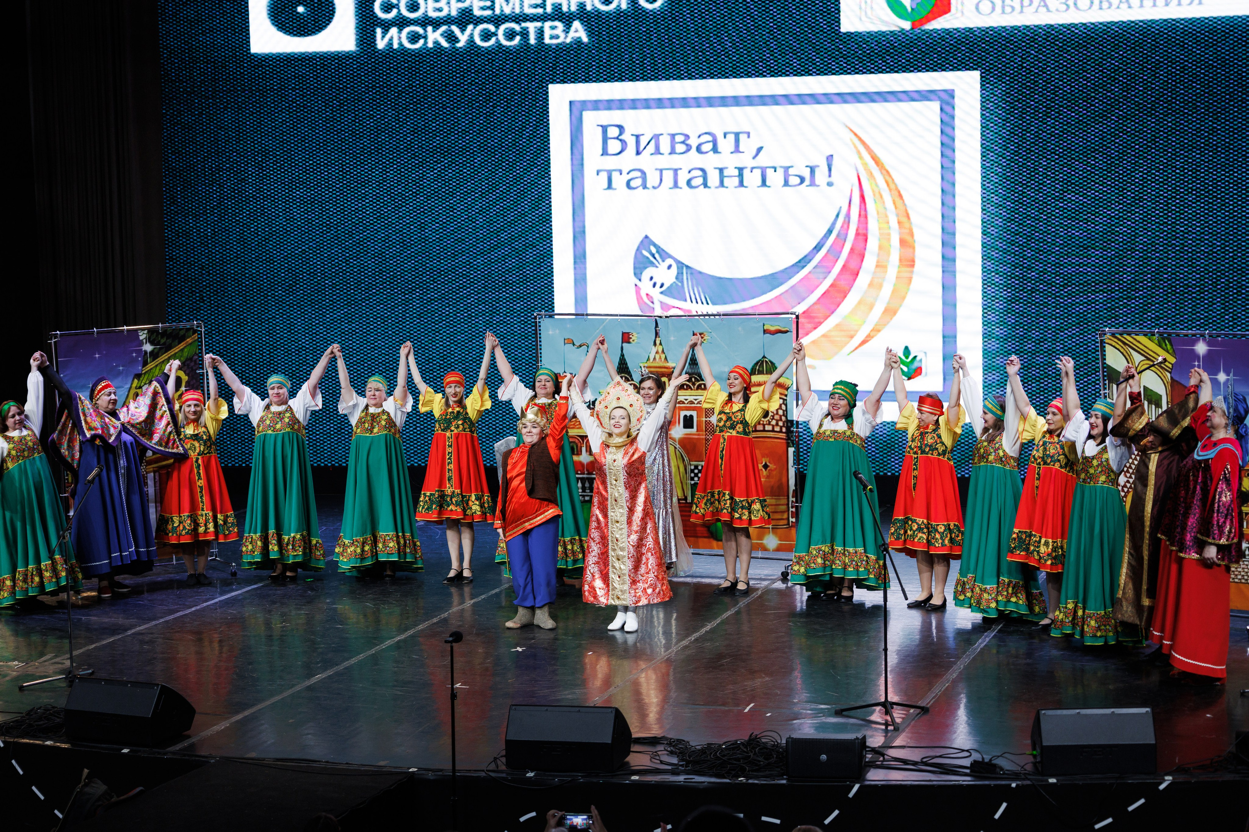 Всероссийский фестиваль «Виват, таланты!». Галерея ПрофАС