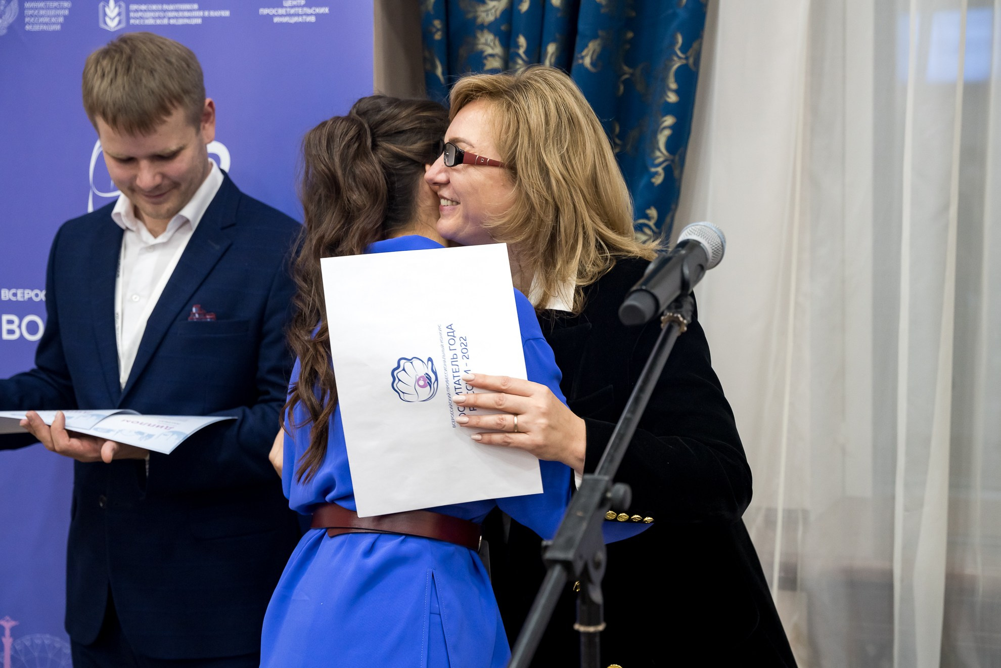 Конкурс Воспитатель года. Галерея ПрофАС