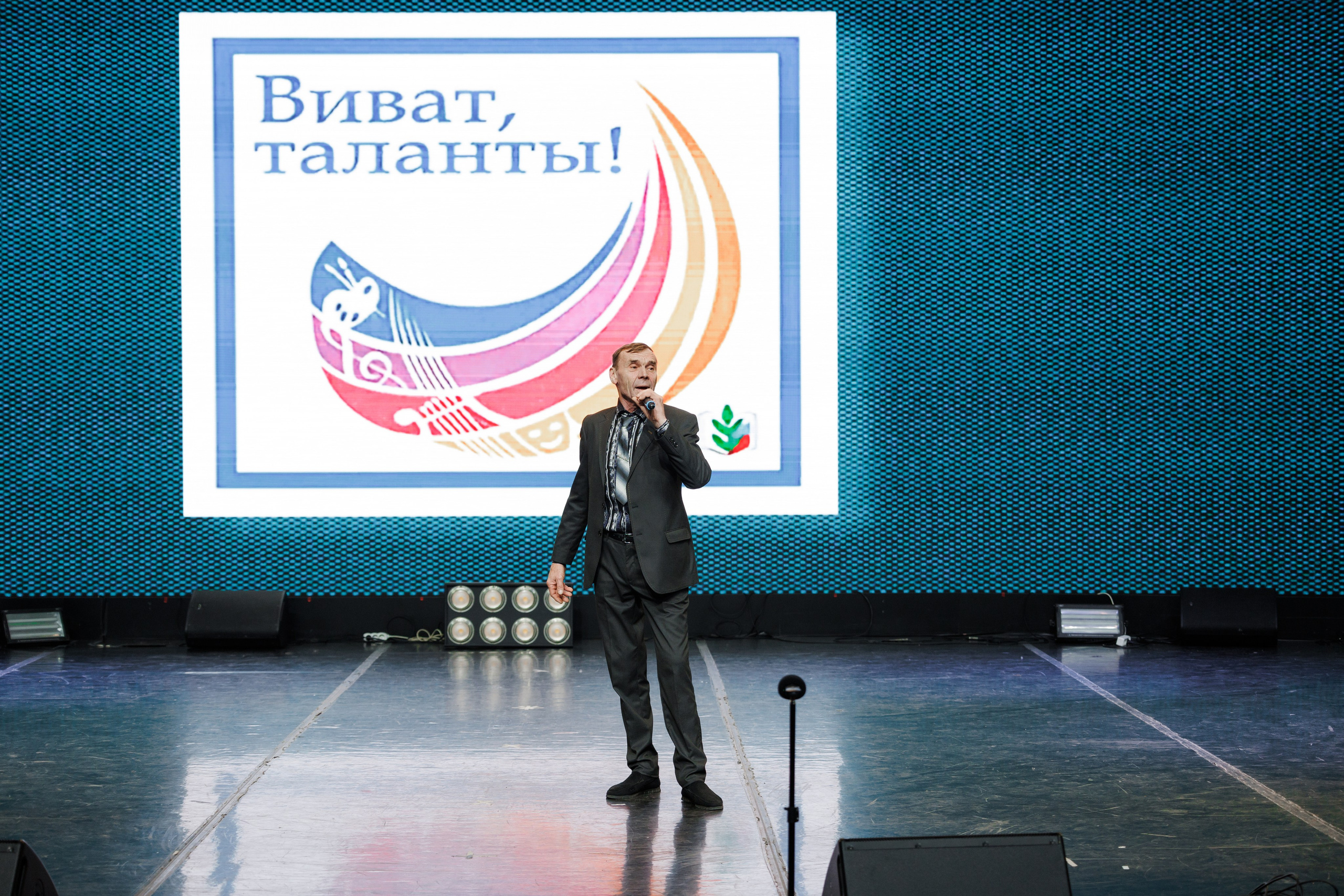 Всероссийский фестиваль «Виват, таланты!». Галерея ПрофАС
