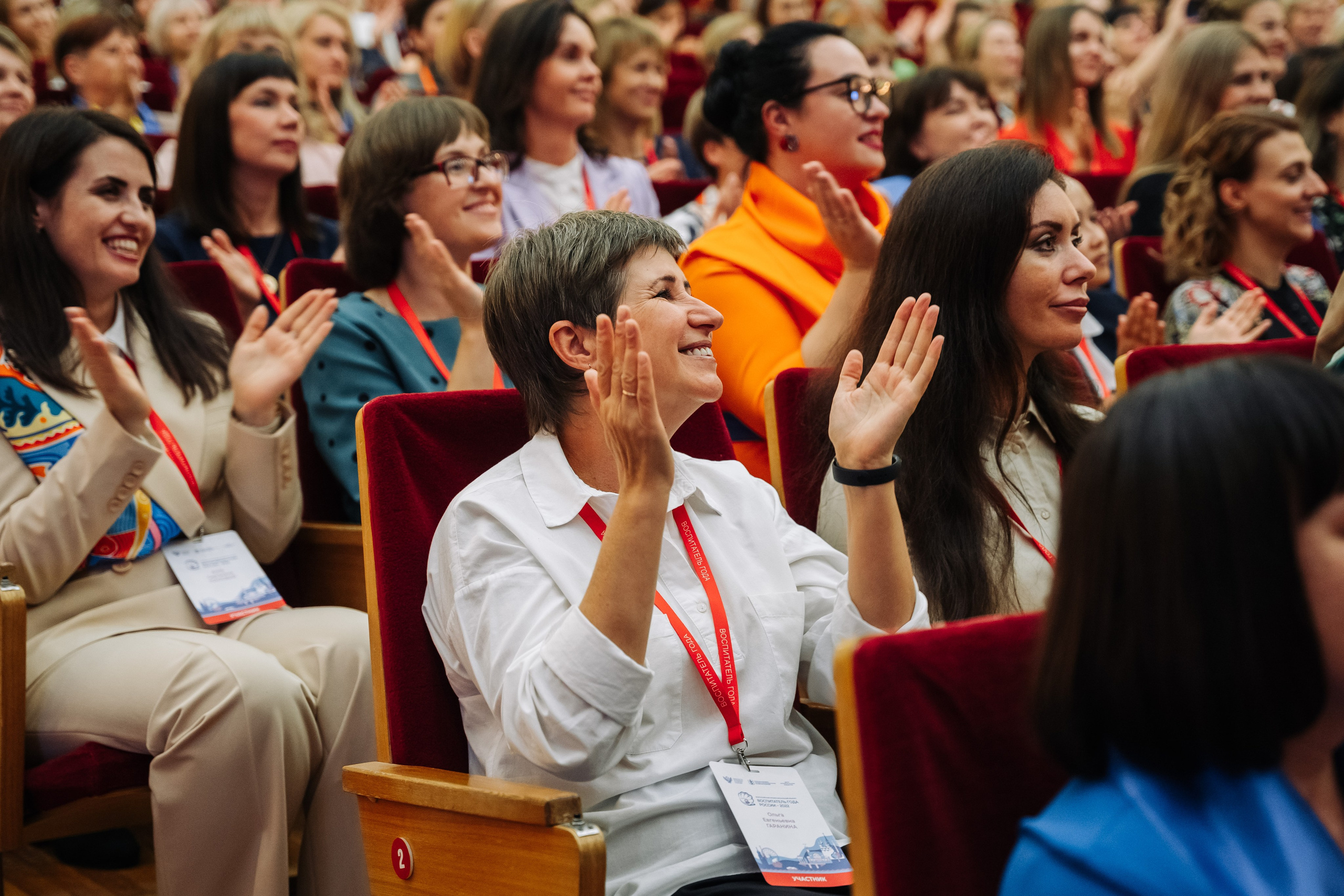 Конкурс Воспитатель года. Галерея ПрофАС