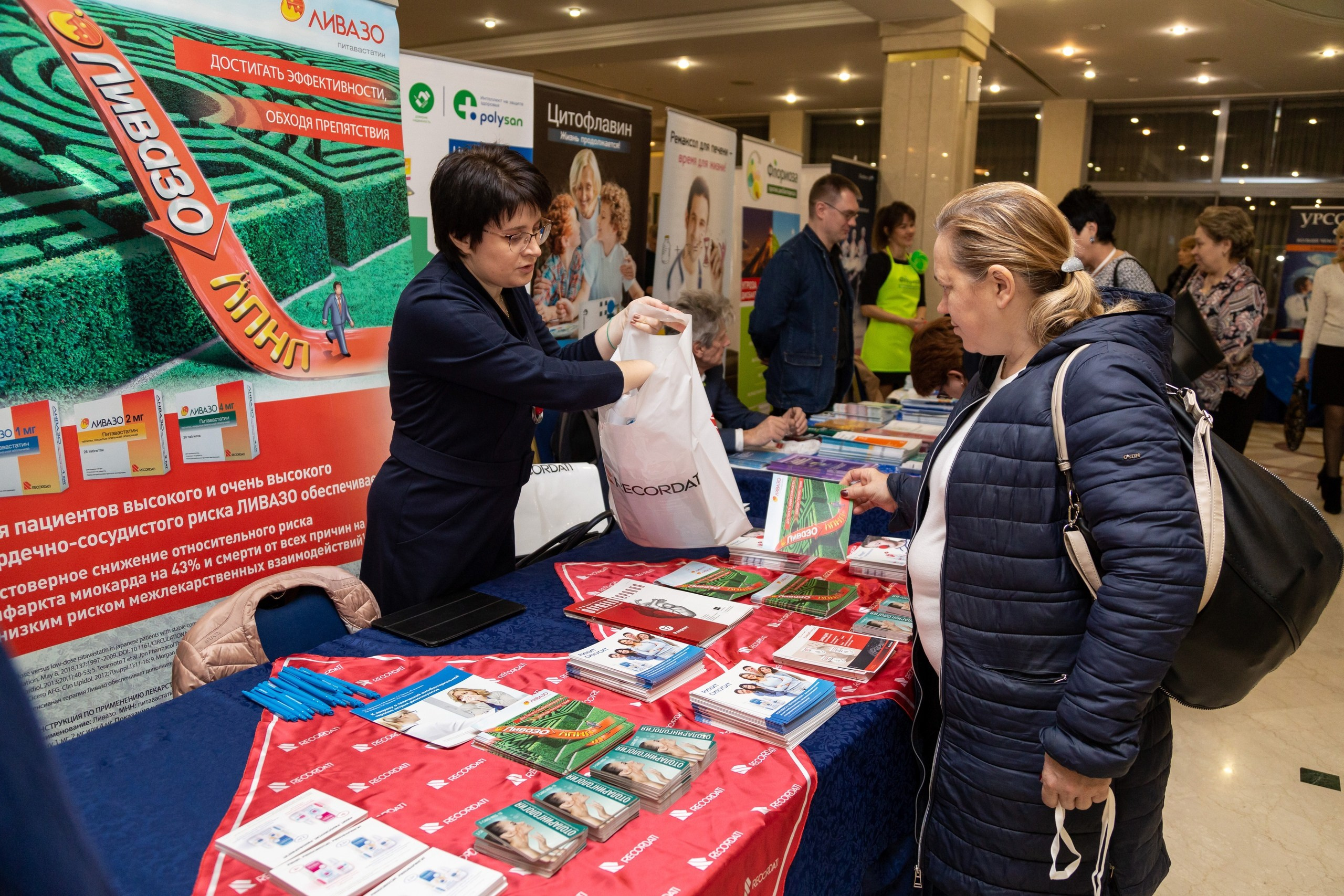Репортаж, съемка мероприятий. Фотограф в Ростове Александр Градов — заказать услуги фотографа