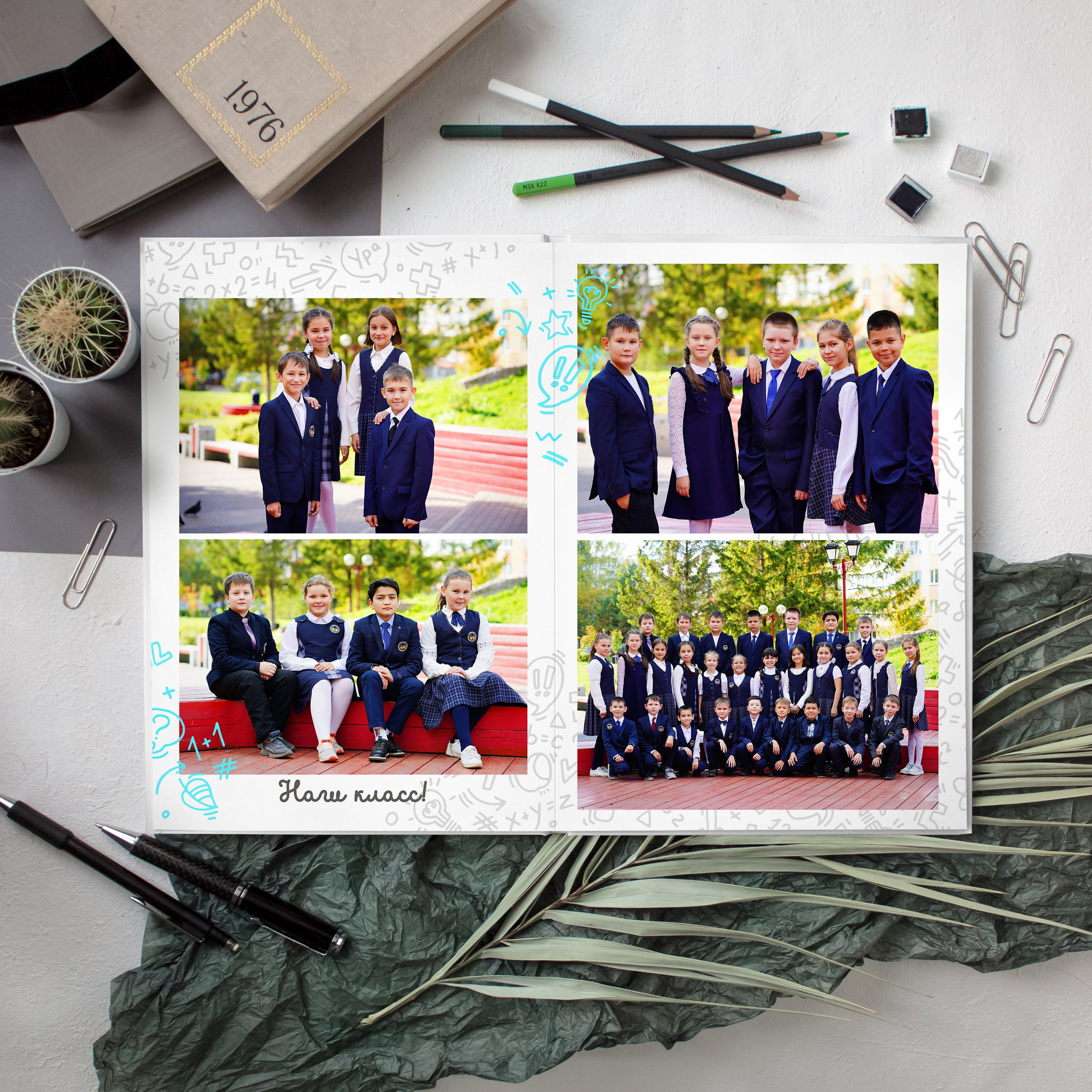 Стильный-3200 рублей. Фотограф Герман