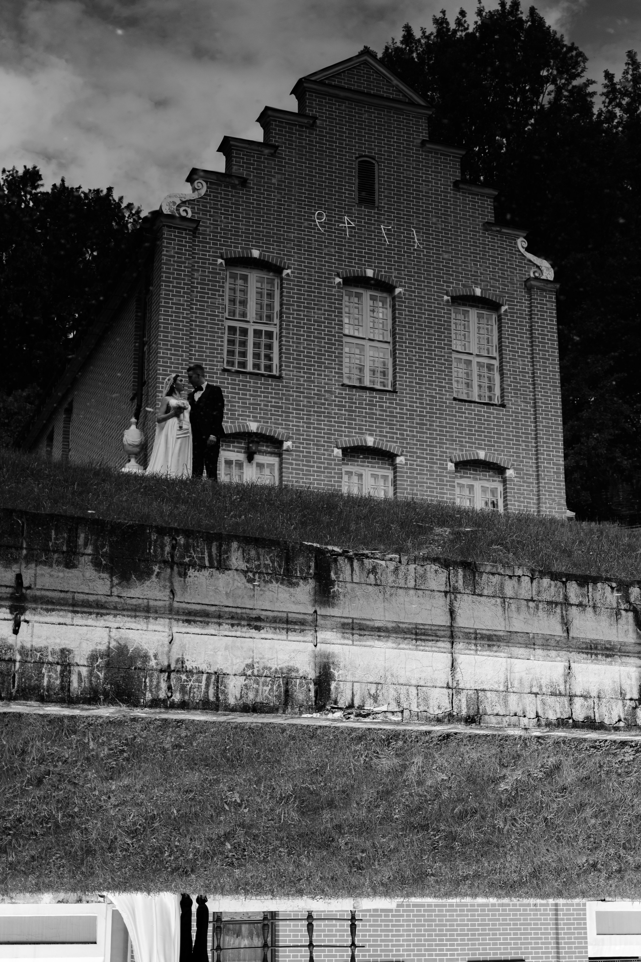 Максим и Камилла. Фотограф Елизавета Савина