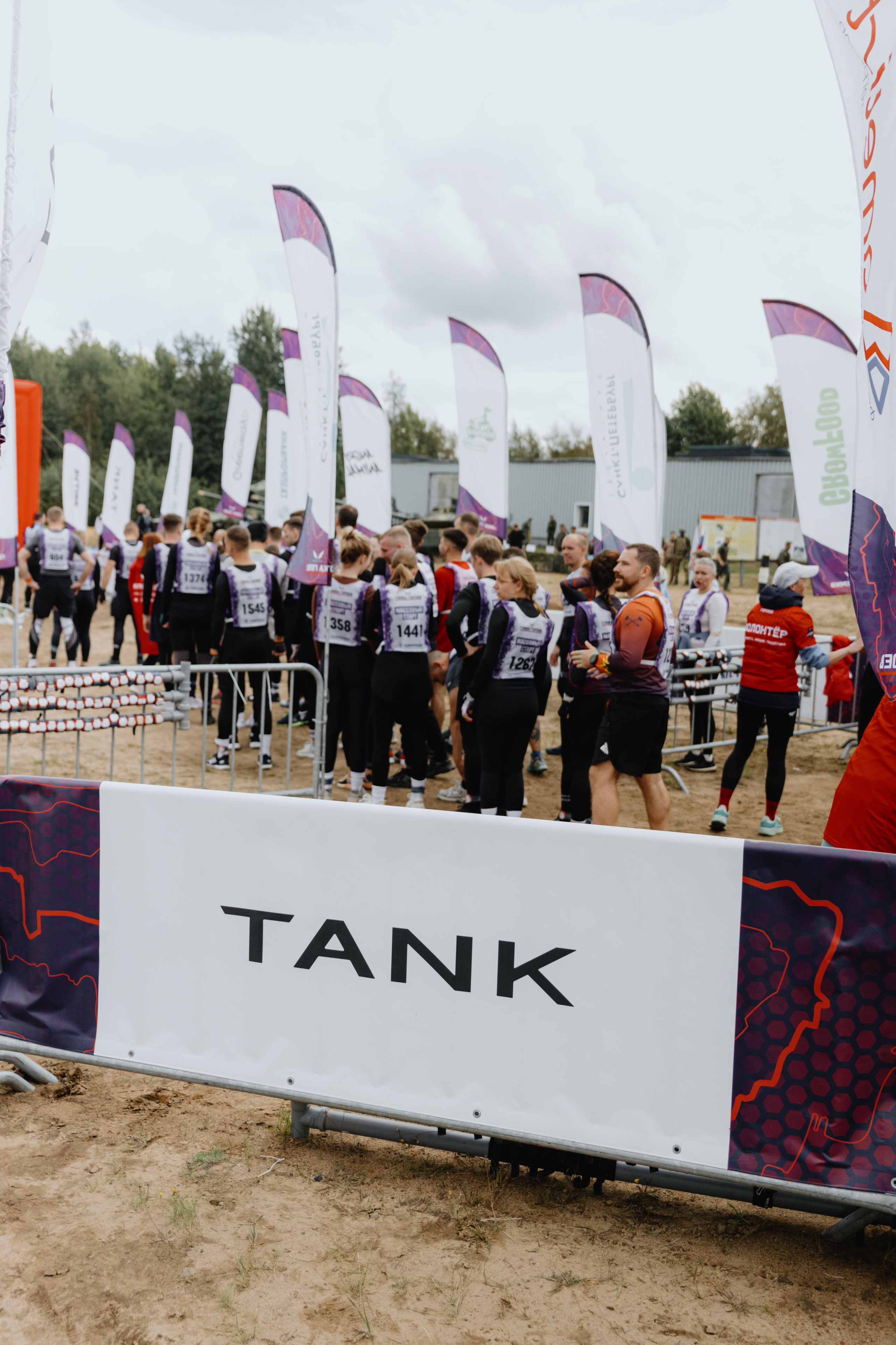 TANK на «Гонке Героев». Фотограф в Москве и Санкт-Петербурге Дарина