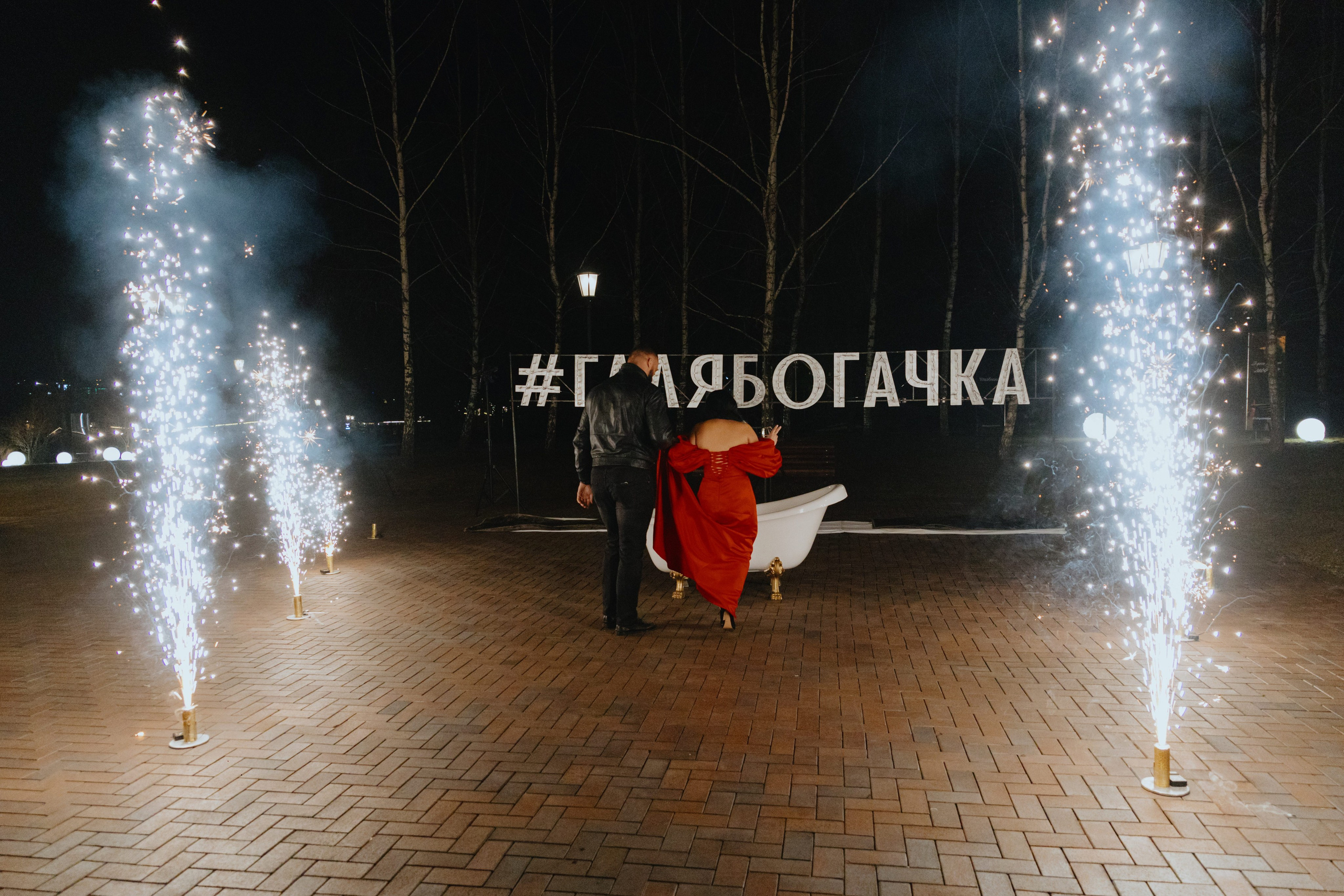 День Рождения Галины Сергеевны (Подольск). Фотограф в Москве и Санкт-Петербурге Дарина