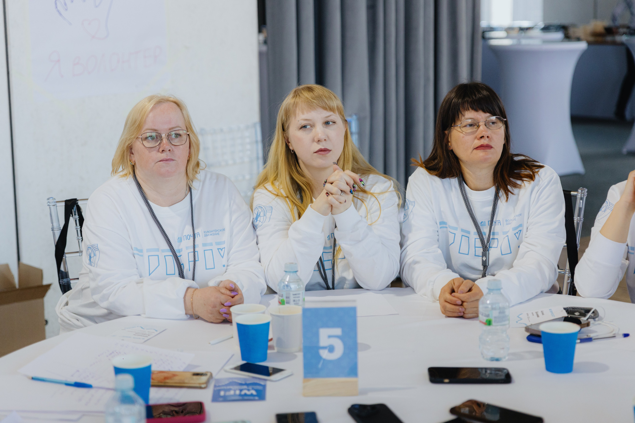 Почта России (Москва). Фотограф в Москве и Санкт-Петербурге Дарина